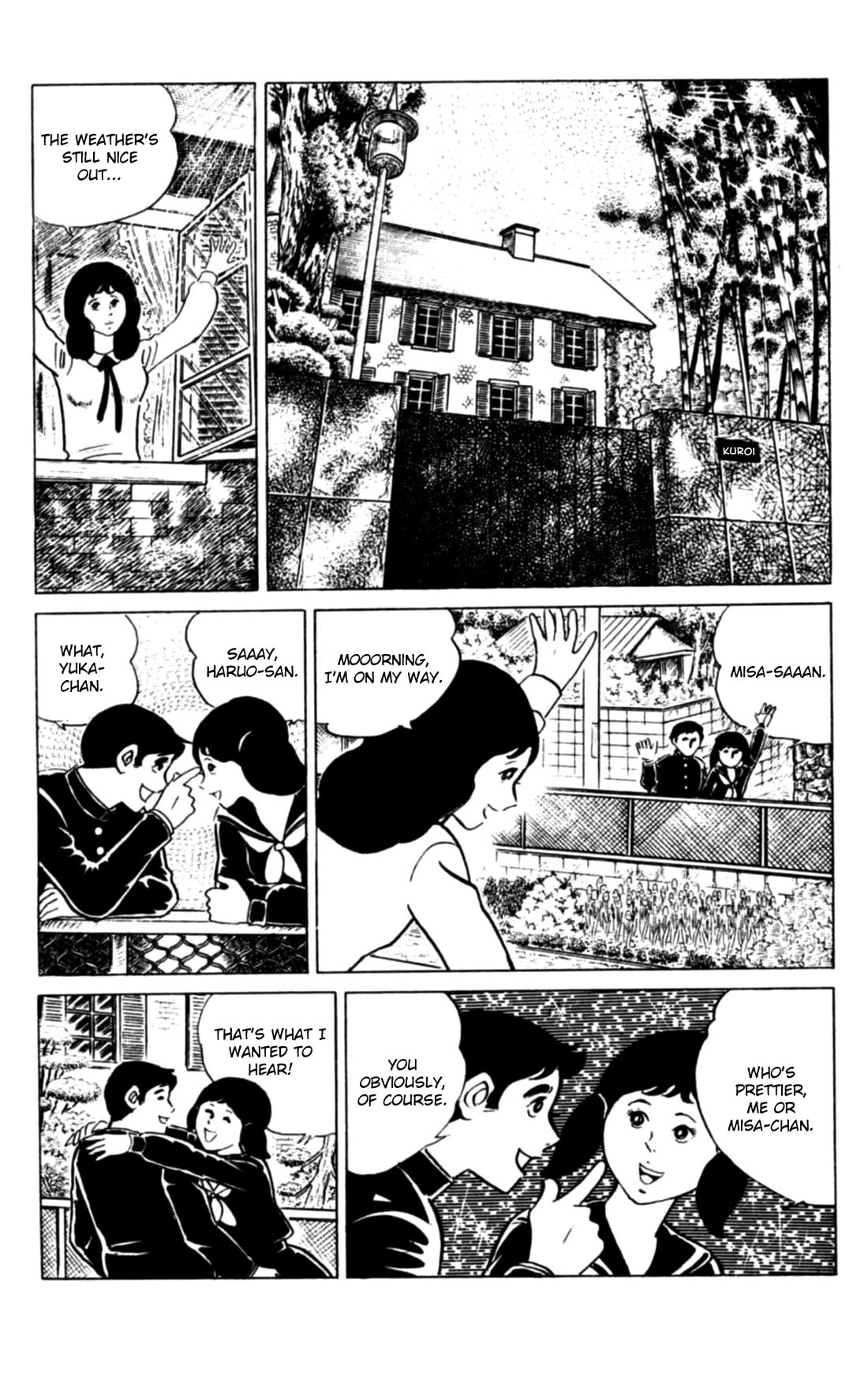 Eko Eko Azaraku Chapter 112 page 2 - Chapter 112: The Diplomacy of Love