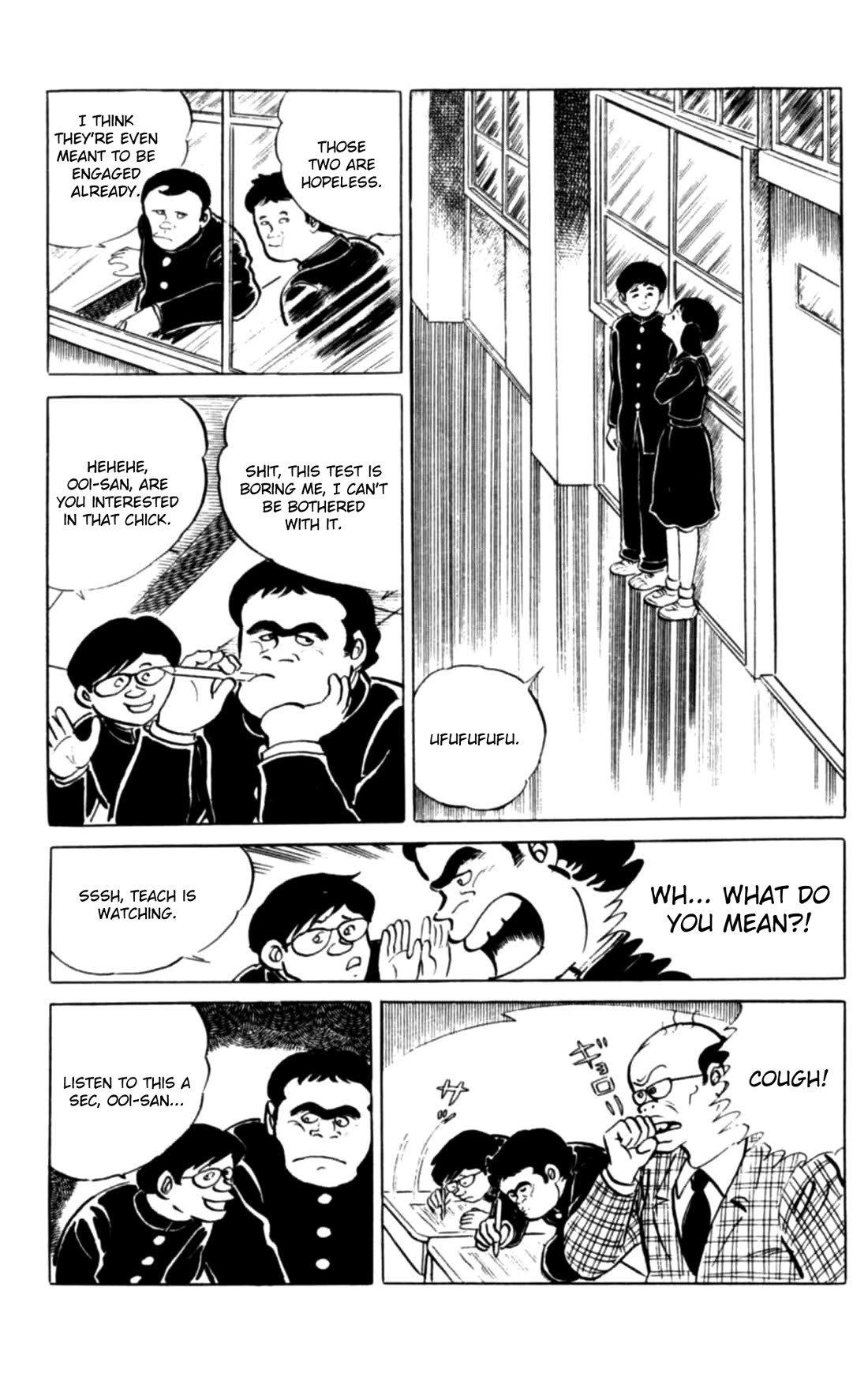 Eko Eko Azaraku Chapter 112 page 6 - Chapter 112: The Diplomacy of Love