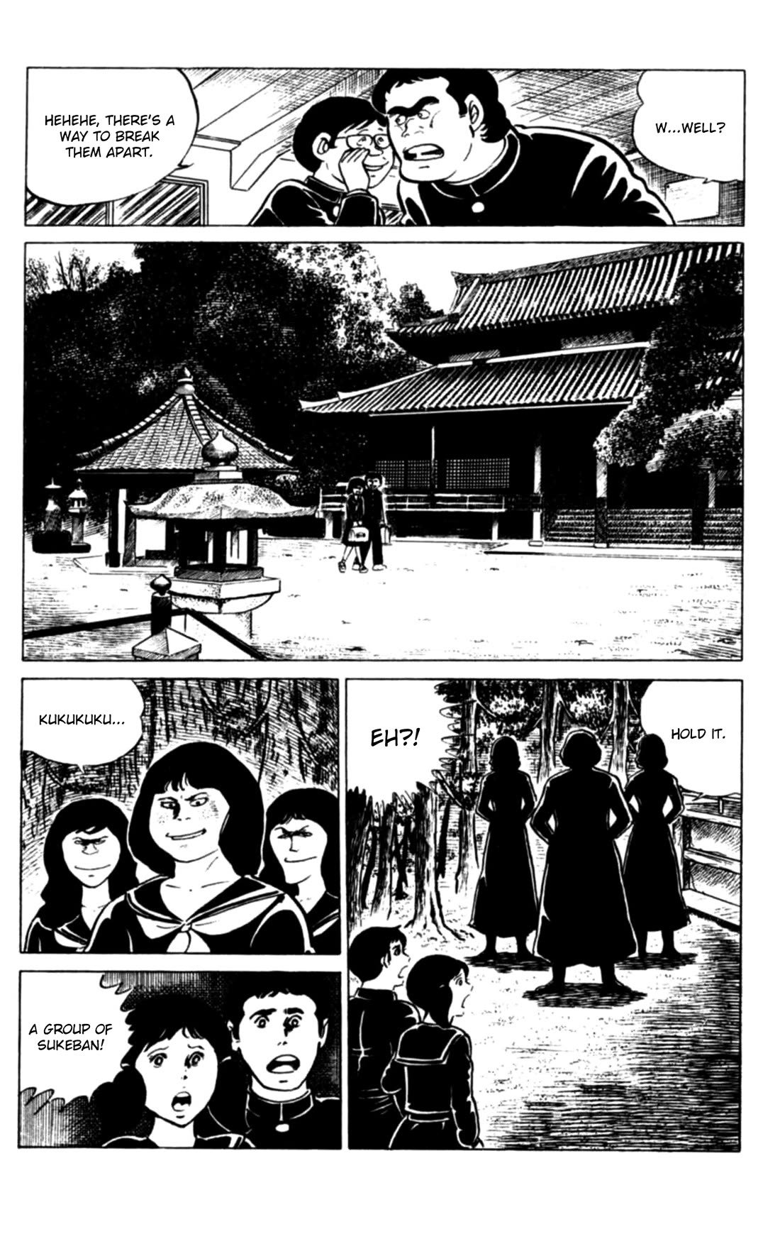 Eko Eko Azaraku Chapter 112 page 7 - Chapter 112: The Diplomacy of Love