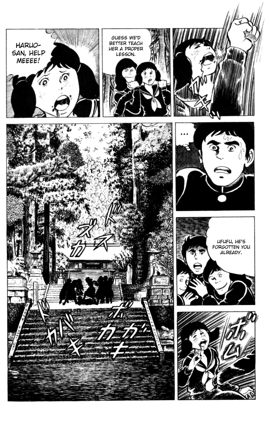 Eko Eko Azaraku Chapter 112 page 9 - Chapter 112: The Diplomacy of Love