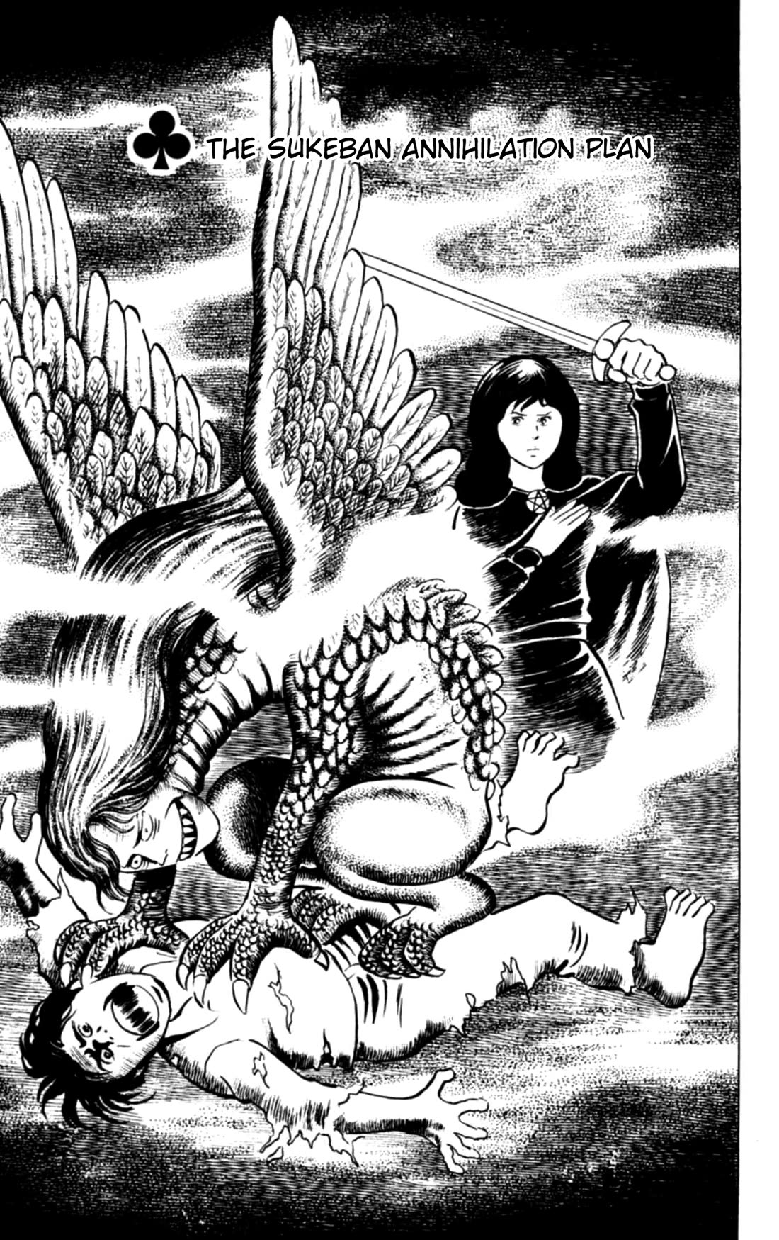 Eko Eko Azaraku Chapter 113 page 1 - Chapter 113: The Sukeban Annihilation Plan