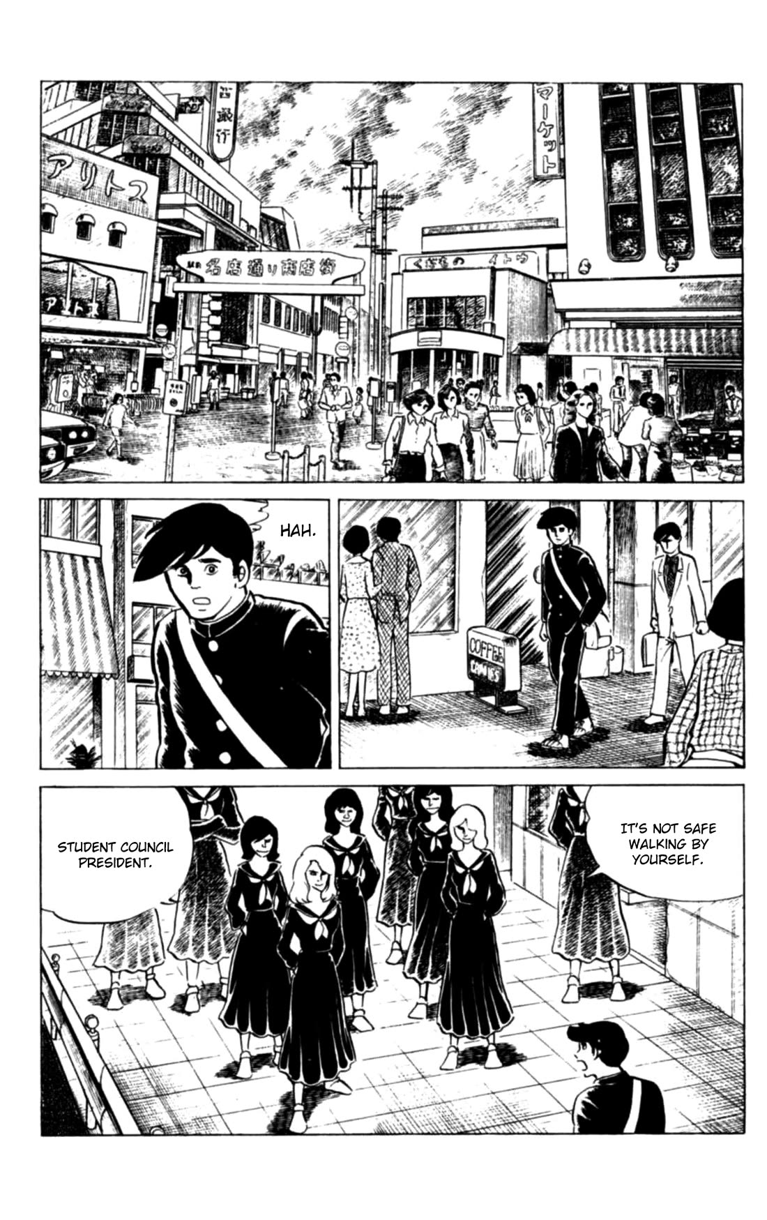 Eko Eko Azaraku Chapter 113 page 2 - Chapter 113: The Sukeban Annihilation Plan