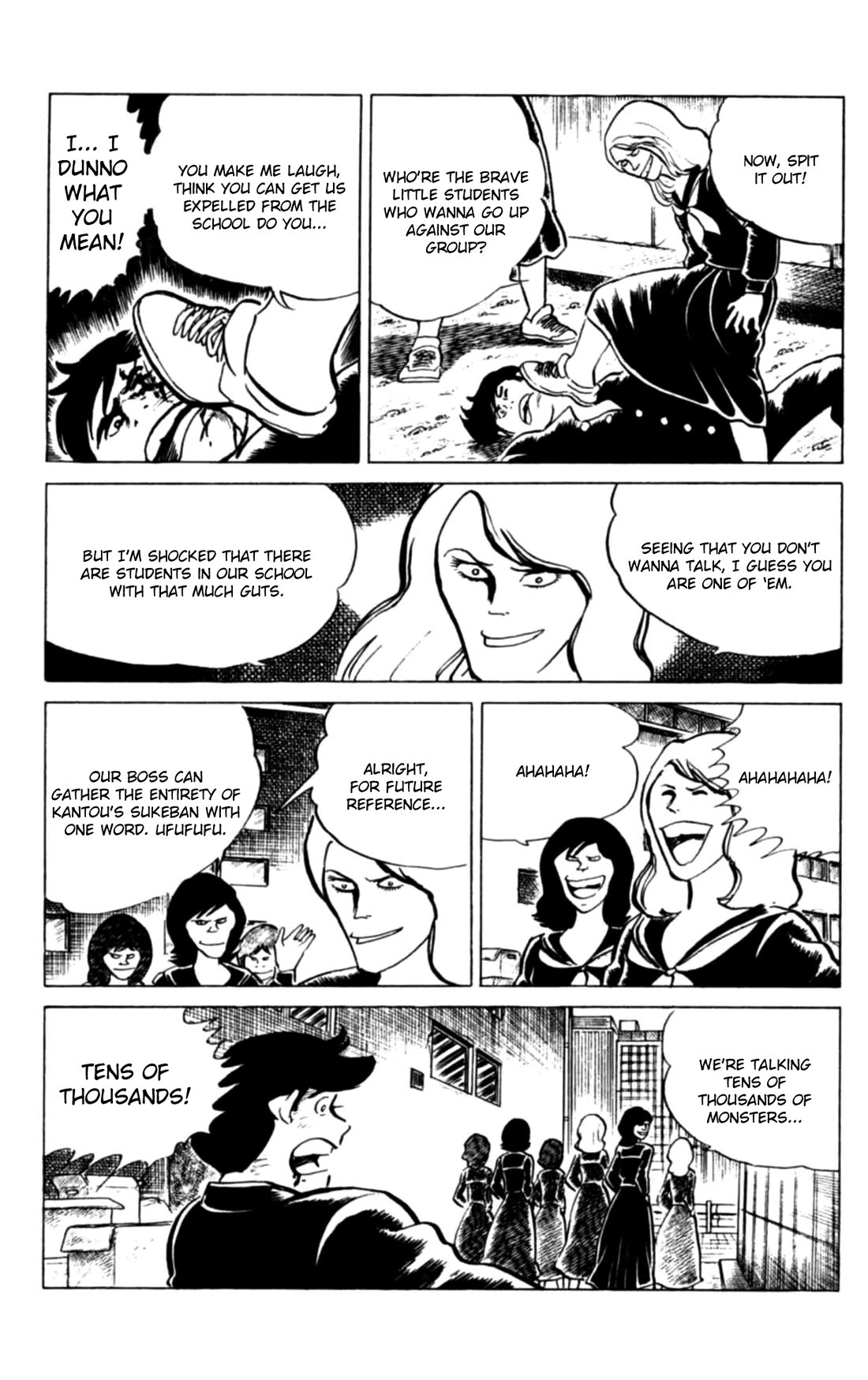 Eko Eko Azaraku Chapter 113 page 4 - Chapter 113: The Sukeban Annihilation Plan