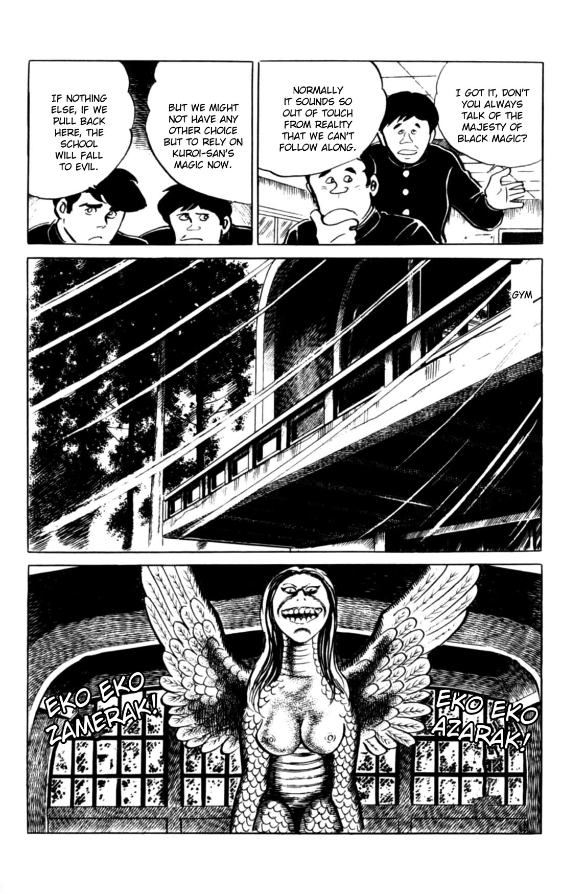 Eko Eko Azaraku Chapter 113 page 6 - Chapter 113: The Sukeban Annihilation Plan