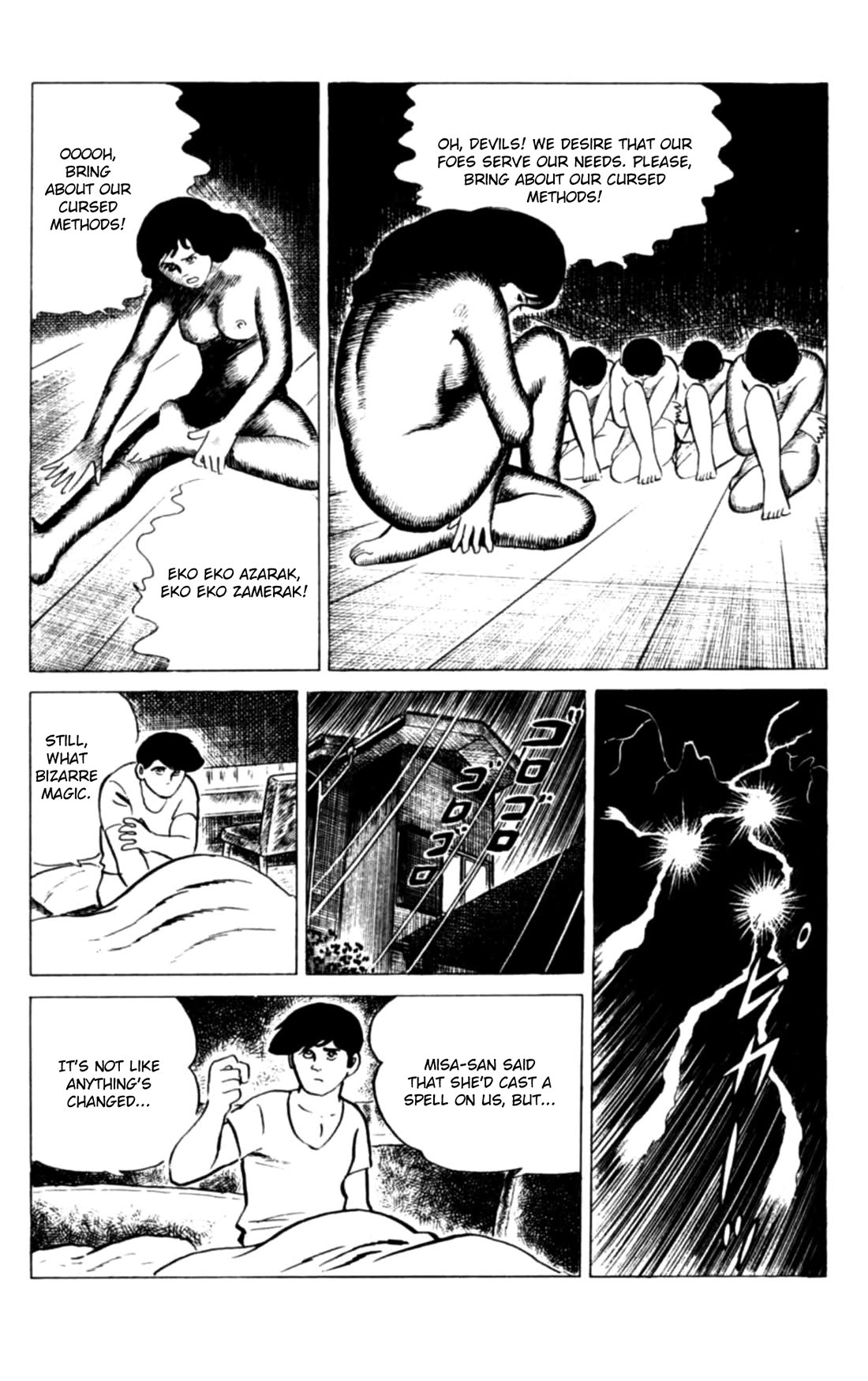 Eko Eko Azaraku Chapter 113 page 9 - Chapter 113: The Sukeban Annihilation Plan