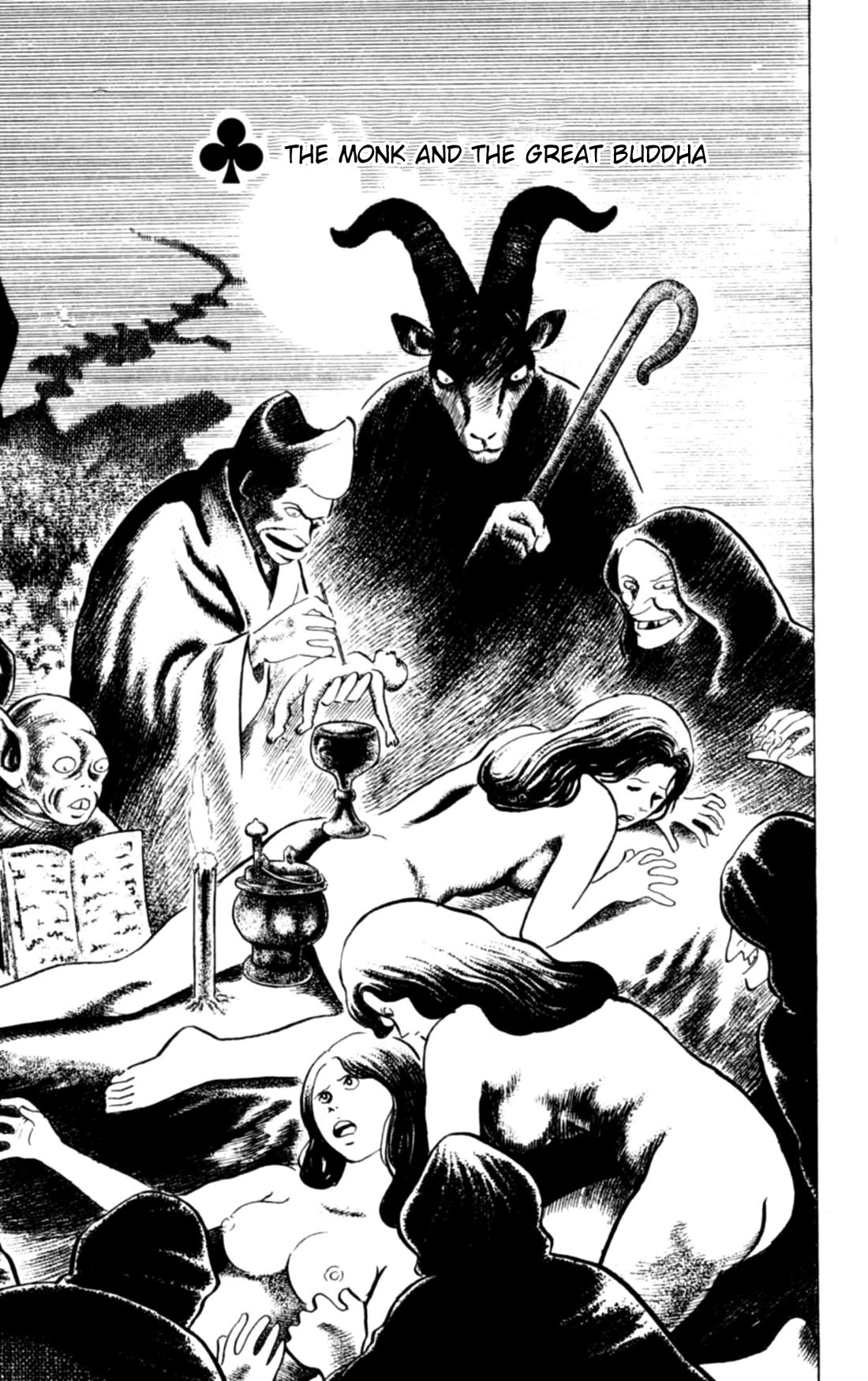 Eko Eko Azaraku Chapter 114 page 1 - Chapter 114: The Monk and the Great Buddha