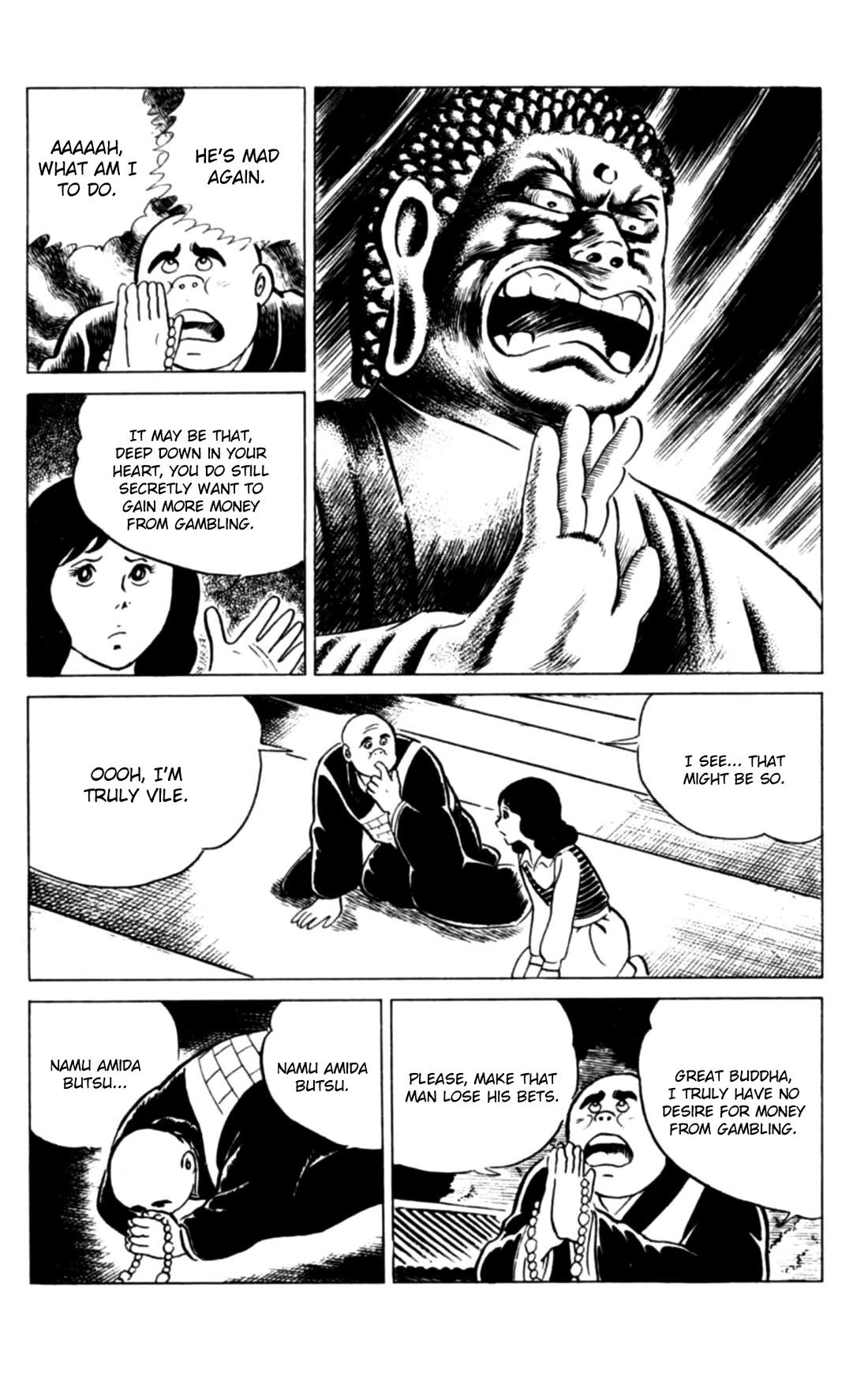 Eko Eko Azaraku Chapter 114 page 15 - Chapter 114: The Monk and the Great Buddha