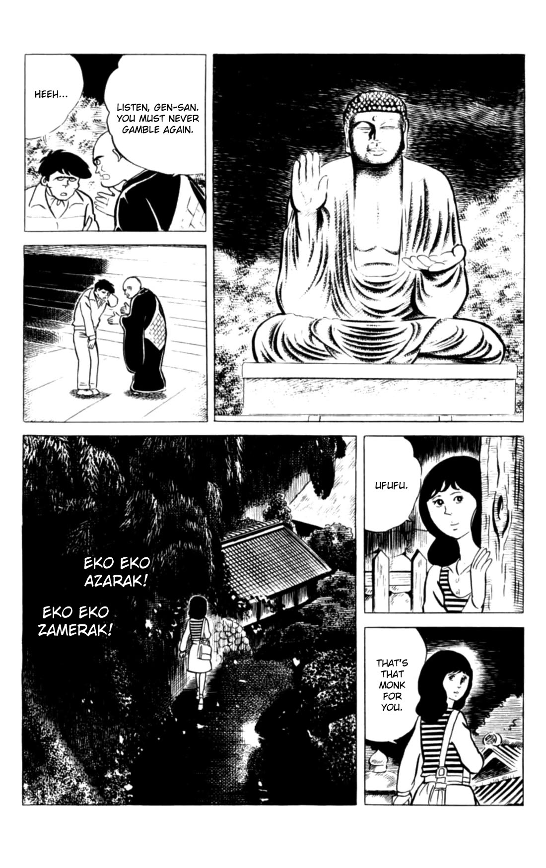 Eko Eko Azaraku Chapter 114 page 20 - Chapter 114: The Monk and the Great Buddha