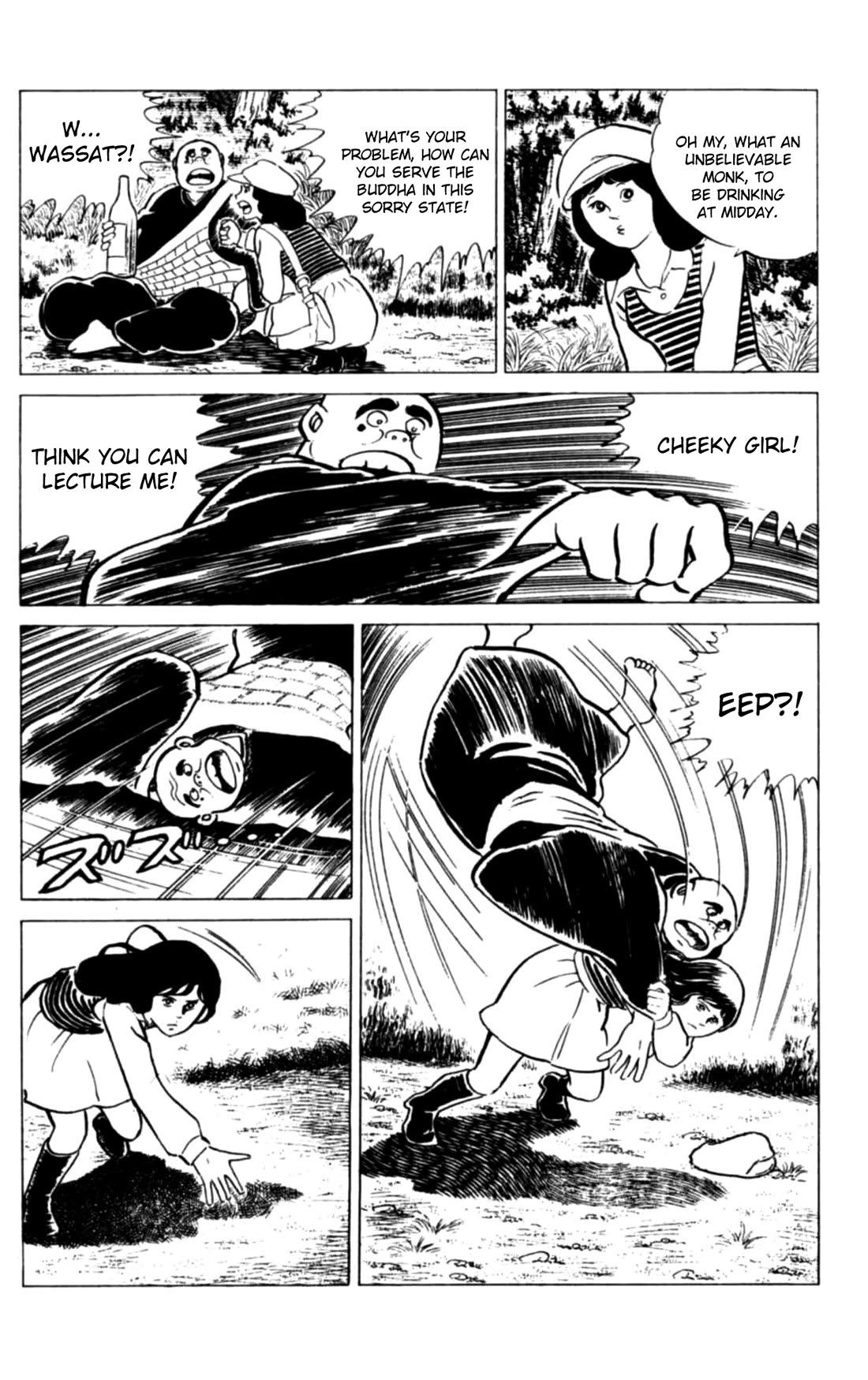 Eko Eko Azaraku Chapter 114 page 3 - Chapter 114: The Monk and the Great Buddha