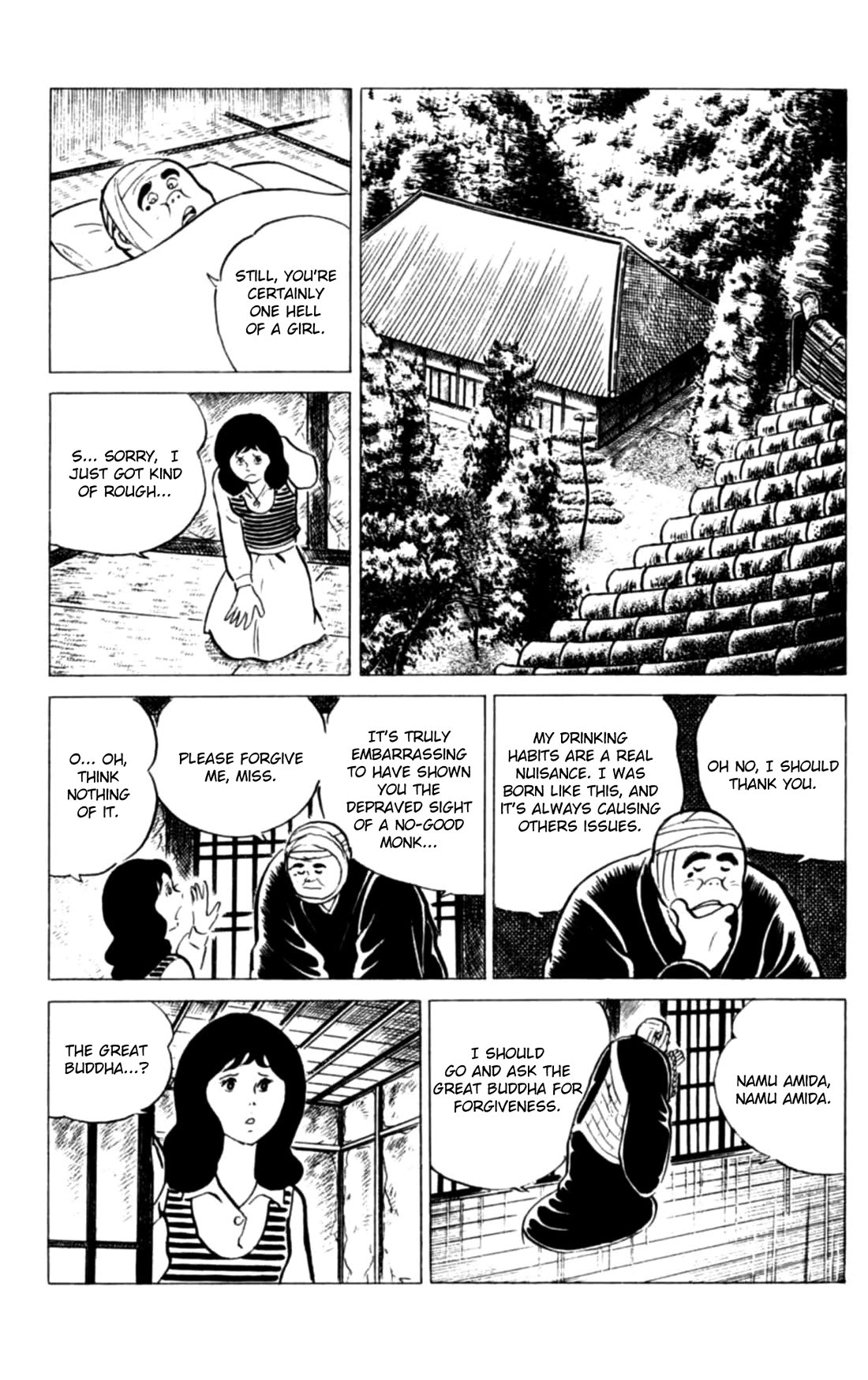 Eko Eko Azaraku Chapter 114 page 4 - Chapter 114: The Monk and the Great Buddha