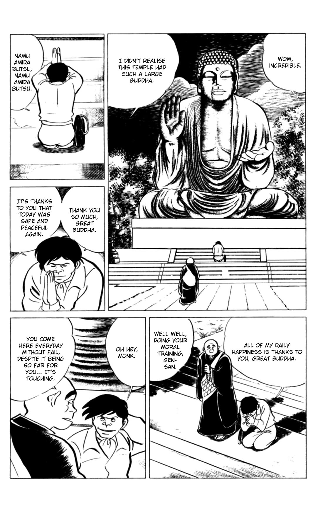 Eko Eko Azaraku Chapter 114 page 5 - Chapter 114: The Monk and the Great Buddha