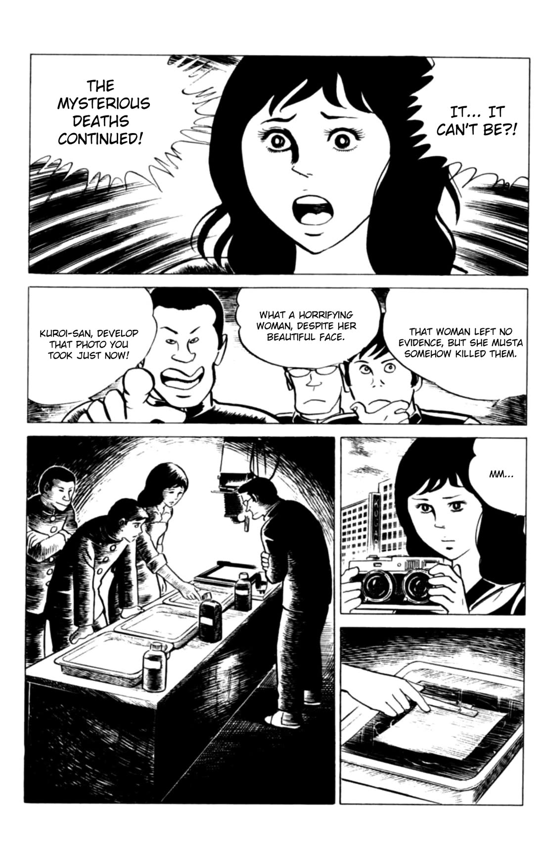Eko Eko Azaraku Chapter 115 page 12 - Chapter 115: Misa's Magic Camera