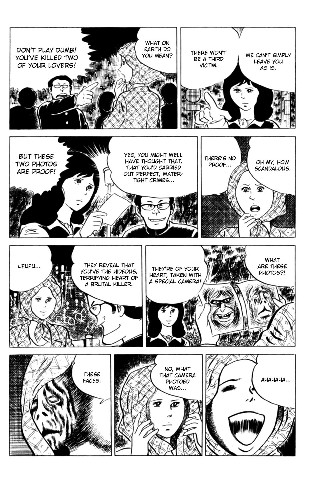 Eko Eko Azaraku Chapter 115 page 17 - Chapter 115: Misa's Magic Camera