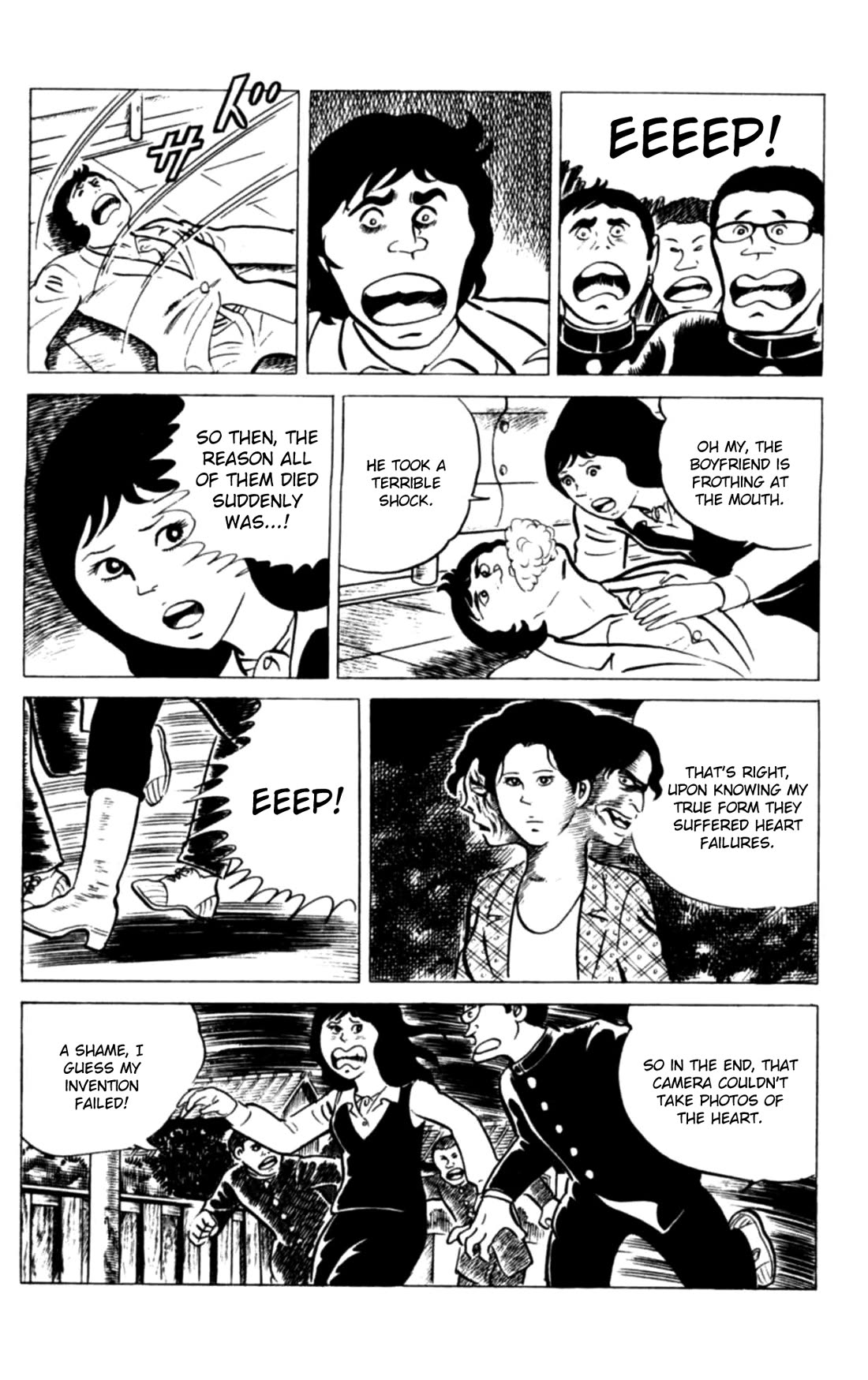 Eko Eko Azaraku Chapter 115 page 19 - Chapter 115: Misa's Magic Camera