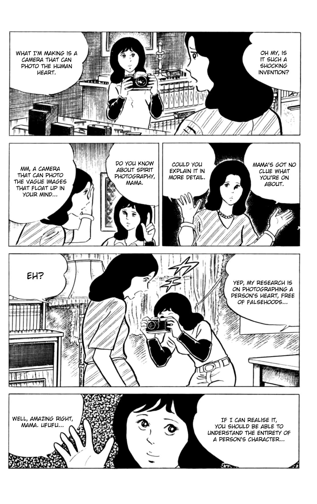 Eko Eko Azaraku Chapter 115 page 5 - Chapter 115: Misa's Magic Camera