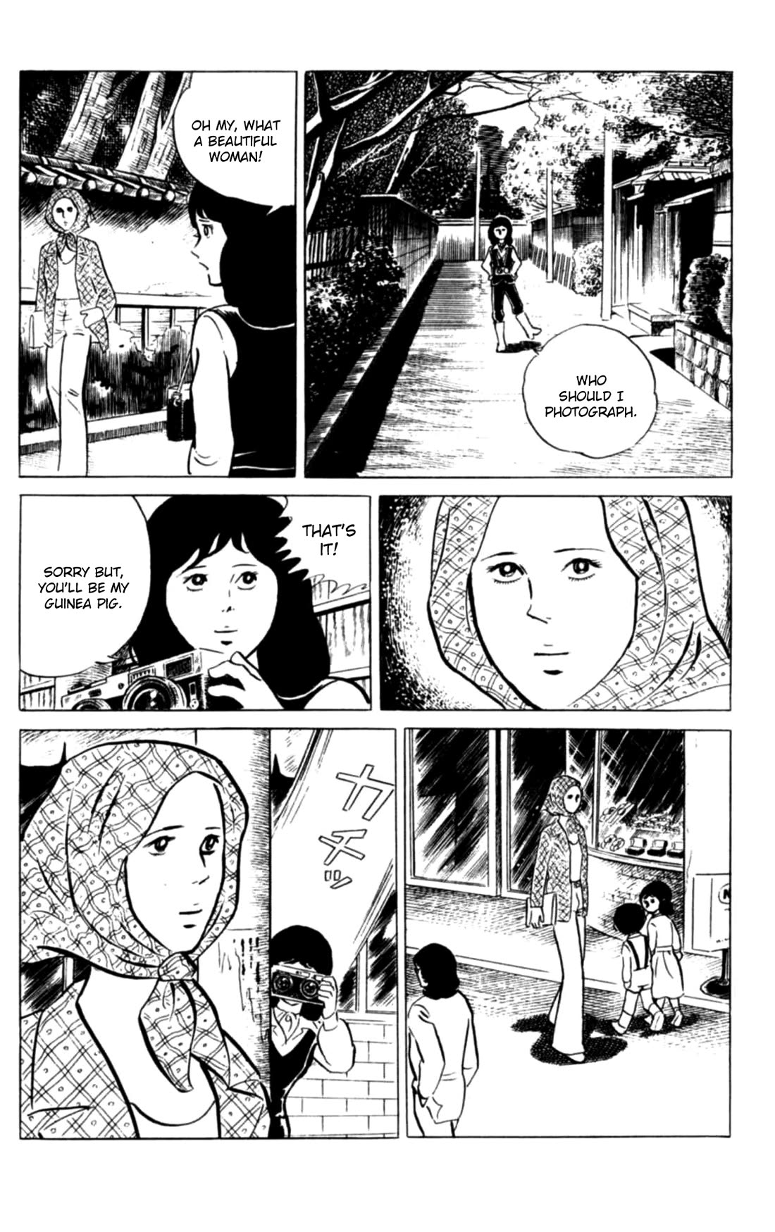 Eko Eko Azaraku Chapter 115 page 7 - Chapter 115: Misa's Magic Camera