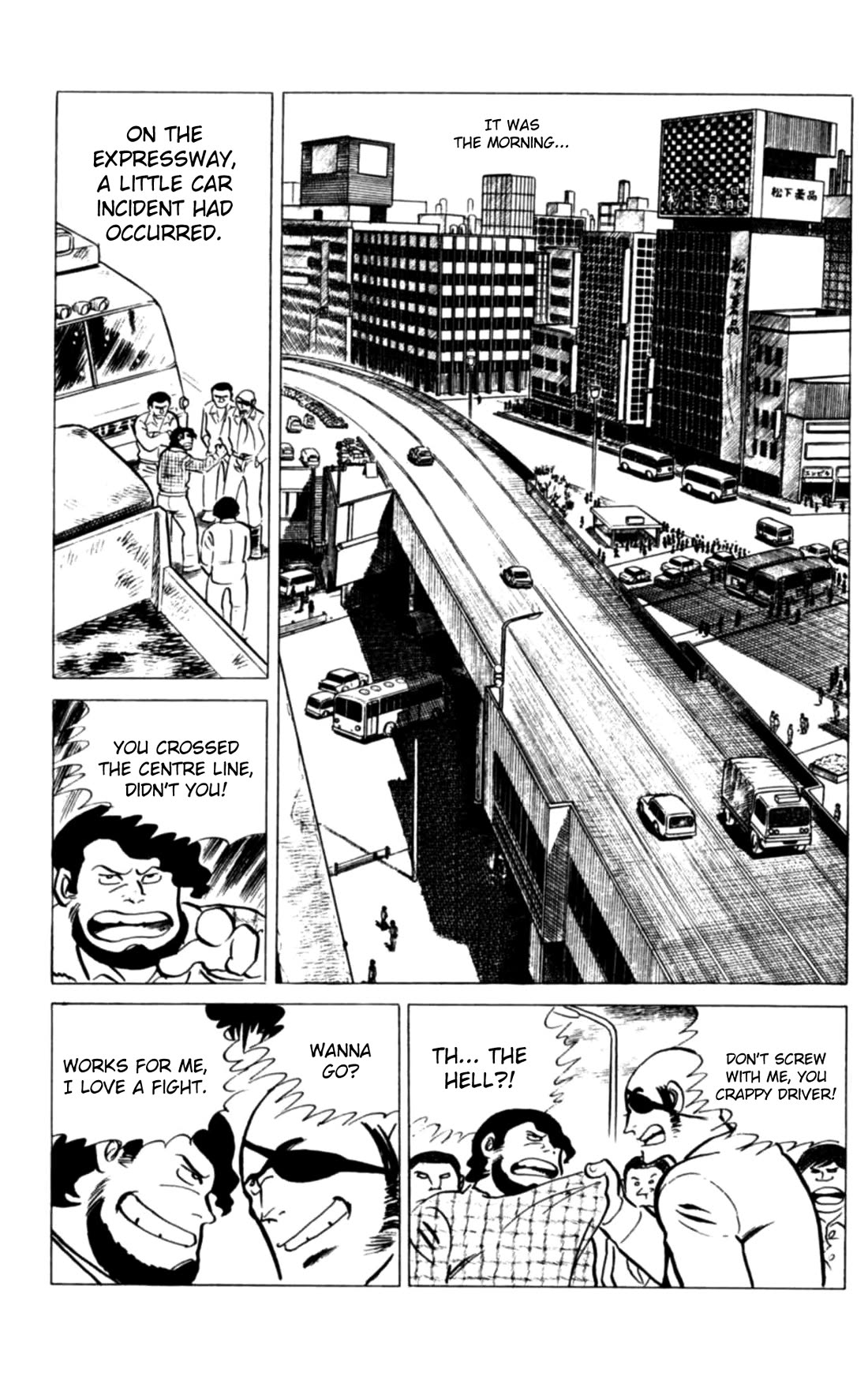 Eko Eko Azaraku Chapter 116 page 12 - Chapter 116: The Mad Gamble