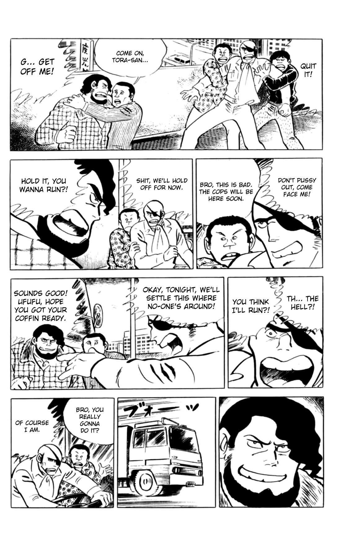 Eko Eko Azaraku Chapter 116 page 13 - Chapter 116: The Mad Gamble