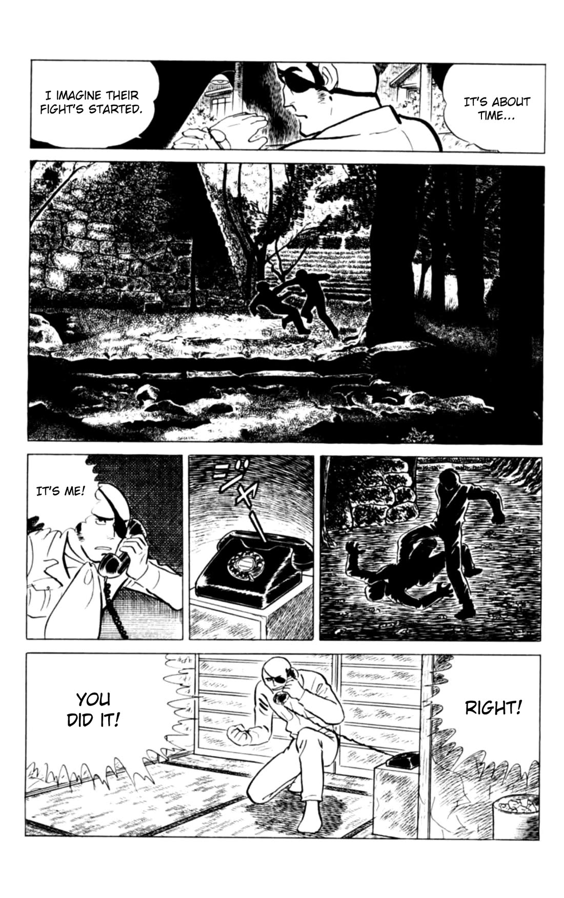 Eko Eko Azaraku Chapter 116 page 16 - Chapter 116: The Mad Gamble