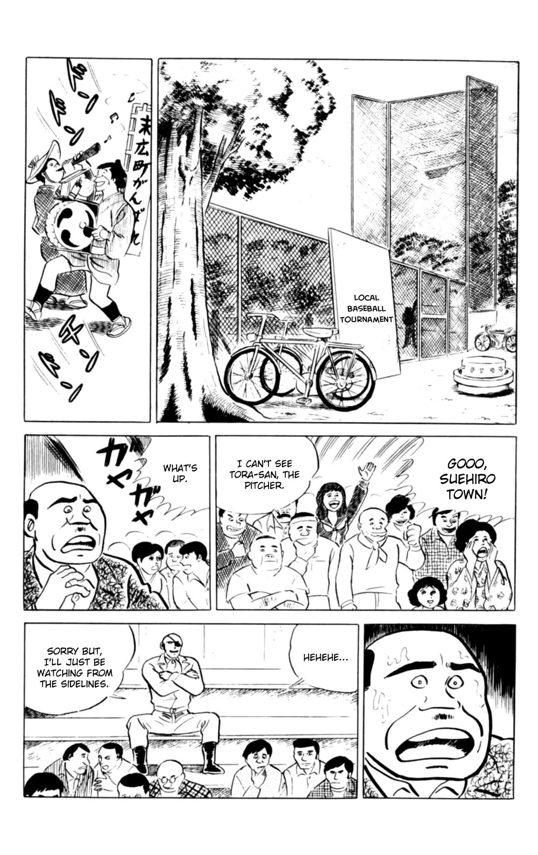 Eko Eko Azaraku Chapter 116 page 18 - Chapter 116: The Mad Gamble