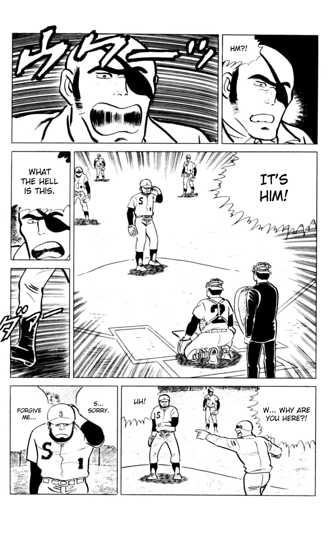Eko Eko Azaraku Chapter 116 page 19 - Chapter 116: The Mad Gamble
