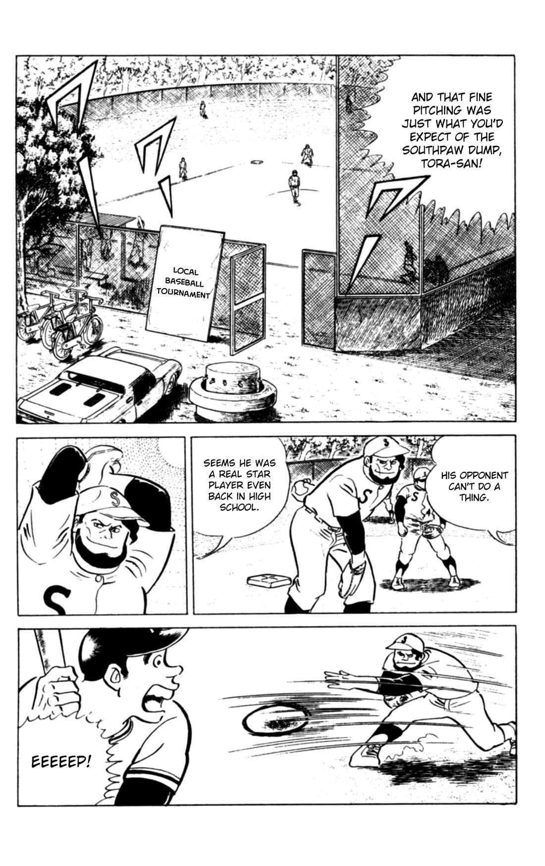 Eko Eko Azaraku Chapter 116 page 2 - Chapter 116: The Mad Gamble