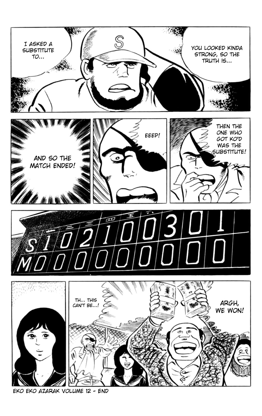 Eko Eko Azaraku Chapter 116 page 20 - Chapter 116: The Mad Gamble