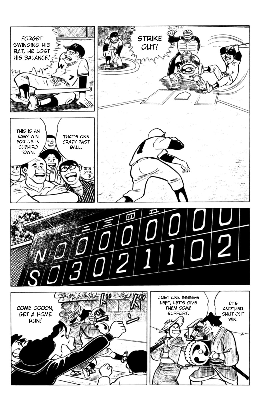 Eko Eko Azaraku Chapter 116 page 3 - Chapter 116: The Mad Gamble
