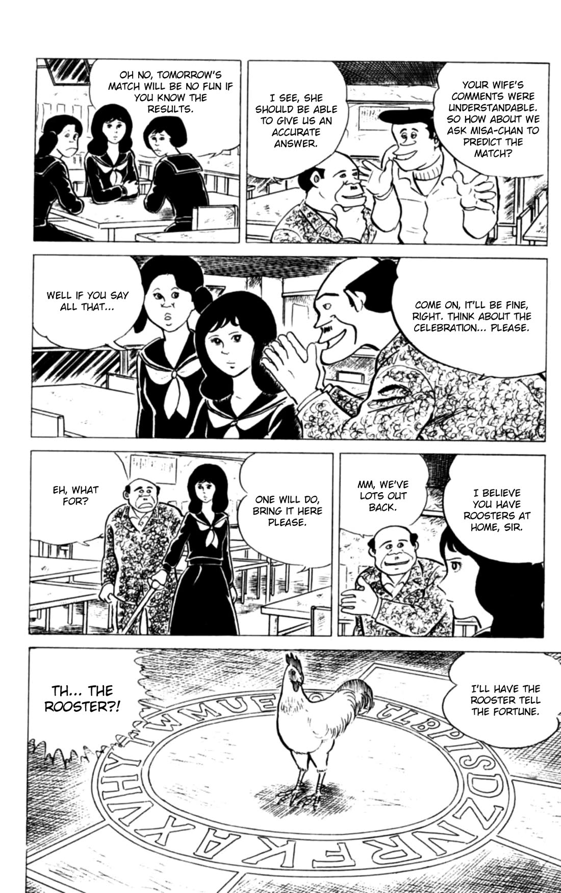 Eko Eko Azaraku Chapter 116 page 6 - Chapter 116: The Mad Gamble