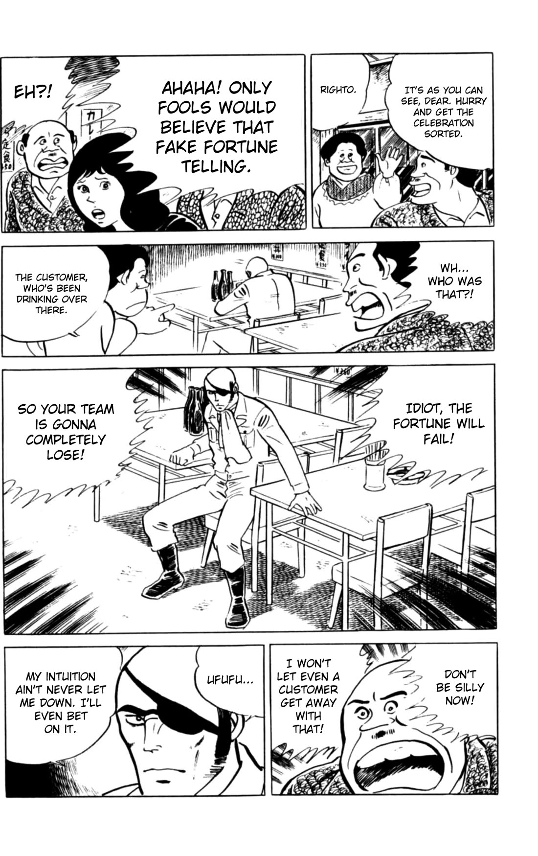 Eko Eko Azaraku Chapter 116 page 9 - Chapter 116: The Mad Gamble