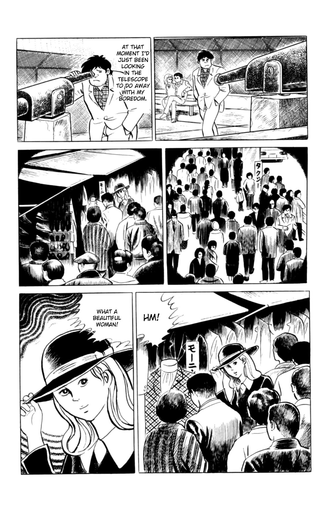Eko Eko Azaraku Chapter 117 page 10 - Chapter 117: The Girl Shown in the Telescope