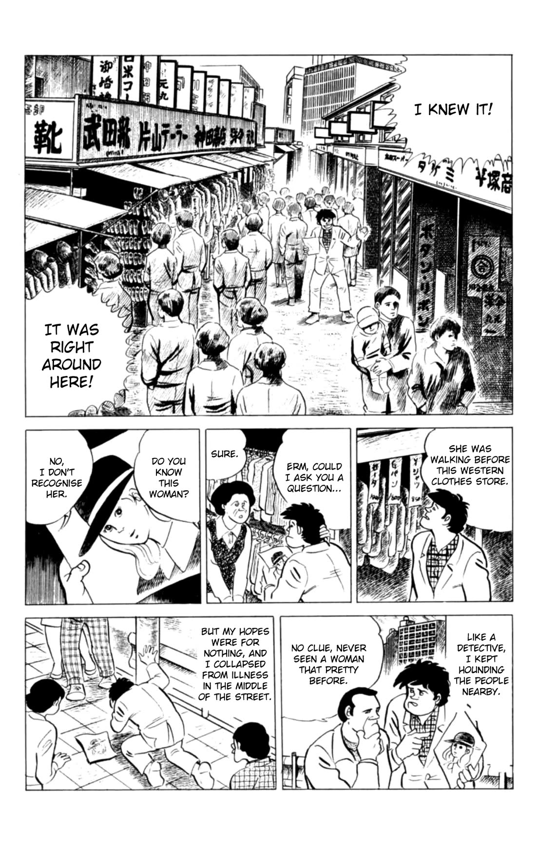 Eko Eko Azaraku Chapter 117 page 14 - Chapter 117: The Girl Shown in the Telescope