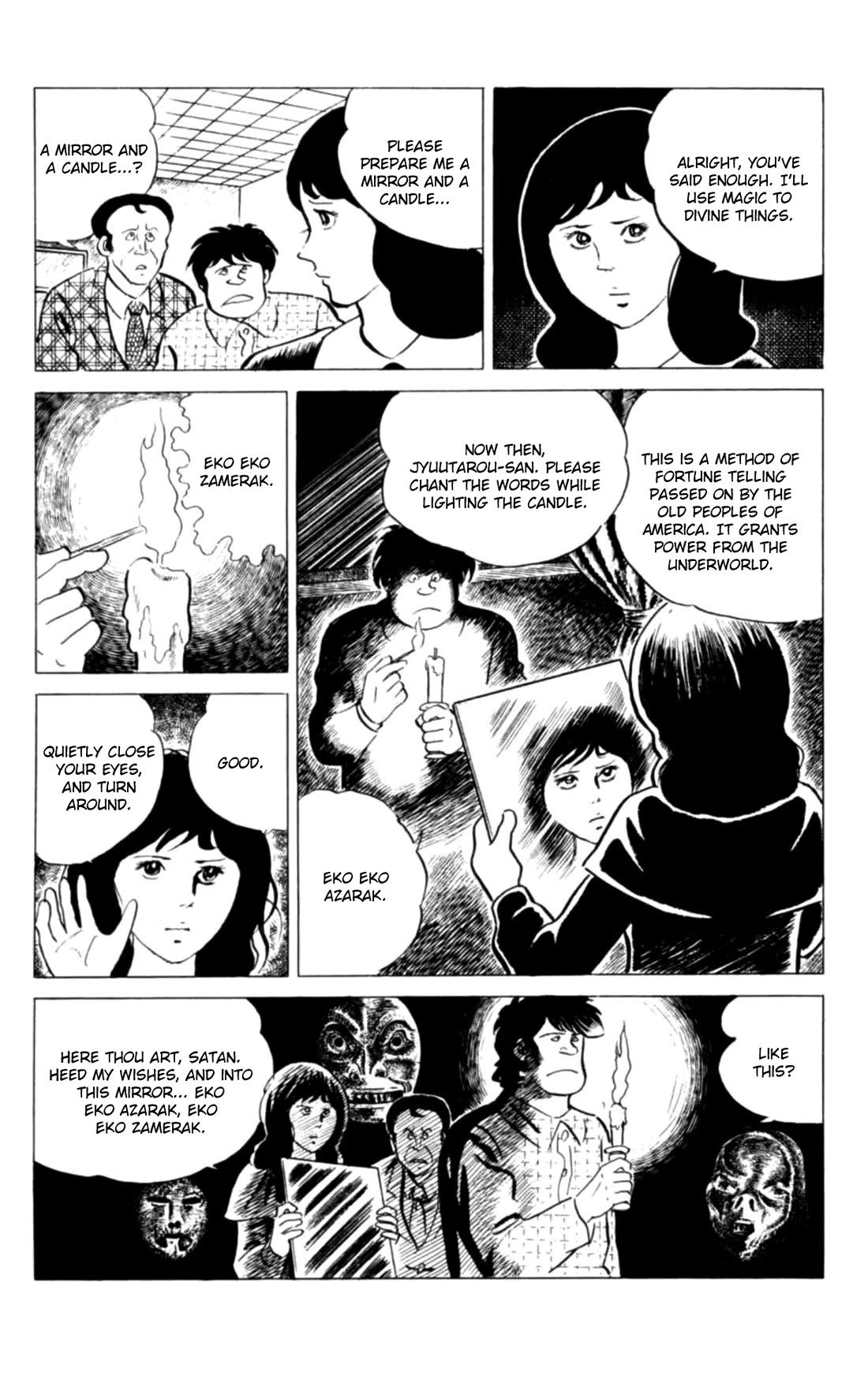 Eko Eko Azaraku Chapter 117 page 17 - Chapter 117: The Girl Shown in the Telescope