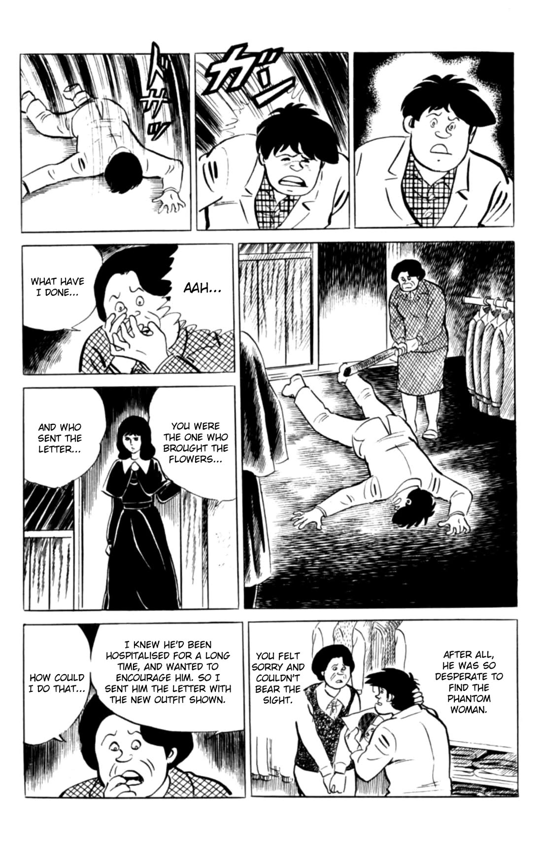 Eko Eko Azaraku Chapter 117 page 23 - Chapter 117: The Girl Shown in the Telescope