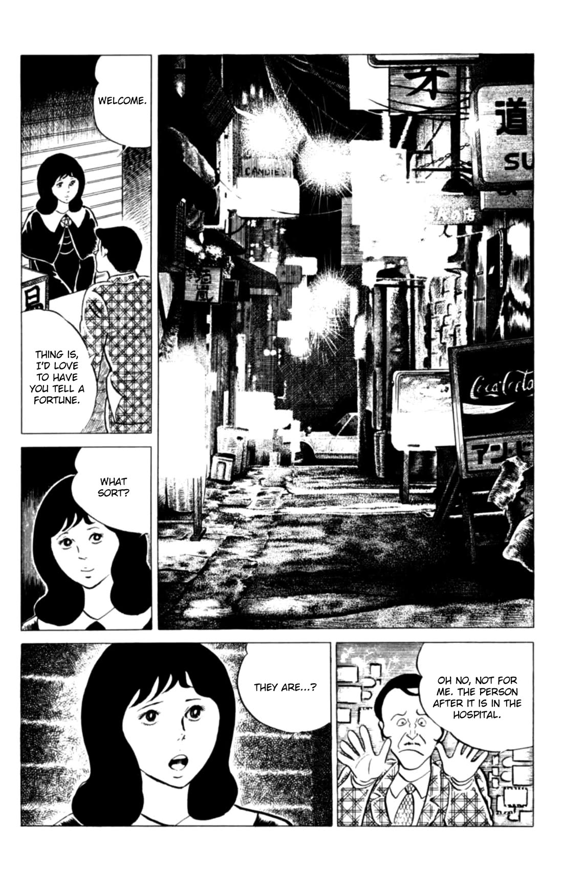 Eko Eko Azaraku Chapter 117 page 5 - Chapter 117: The Girl Shown in the Telescope