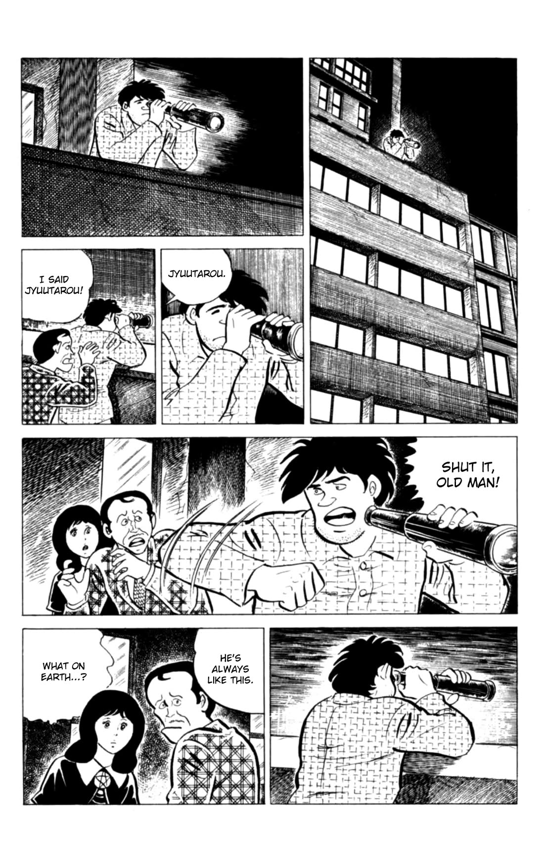 Eko Eko Azaraku Chapter 117 page 7 - Chapter 117: The Girl Shown in the Telescope