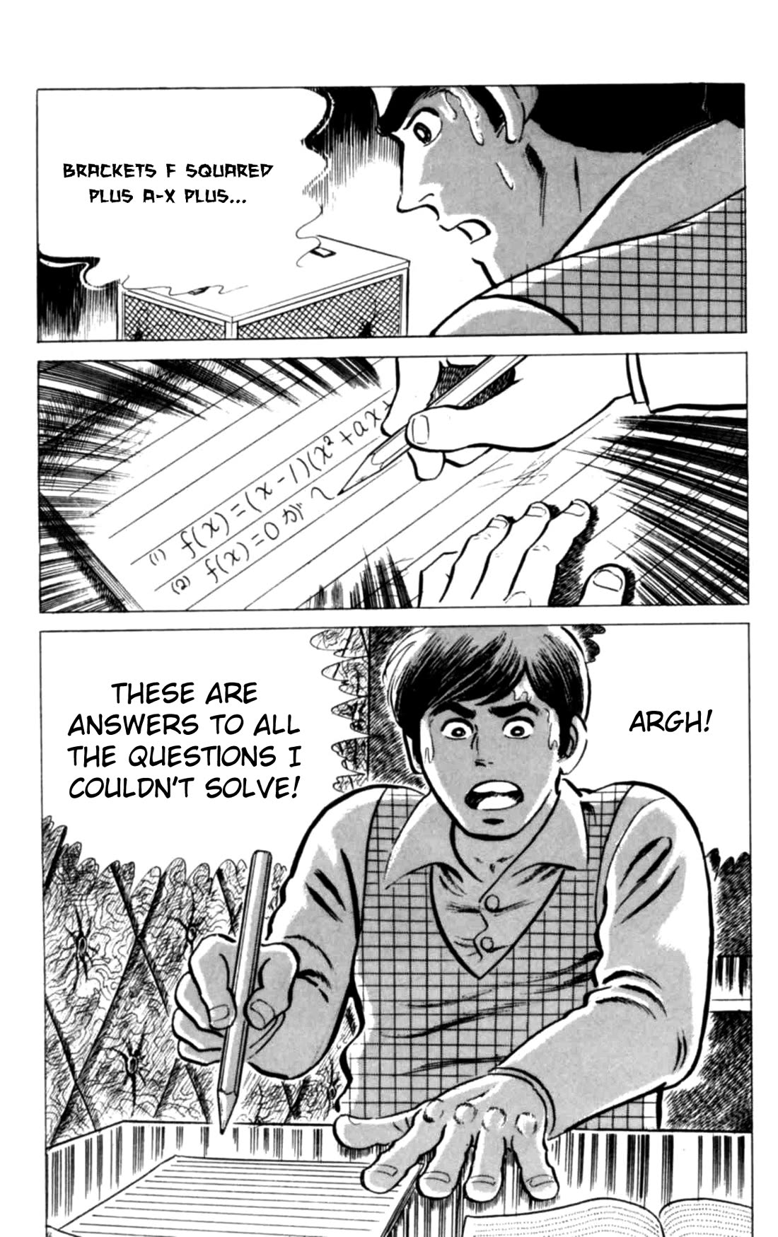 Eko Eko Azaraku Chapter 118 page 11 - Chapter 118: How to Cheat With Bug Cries