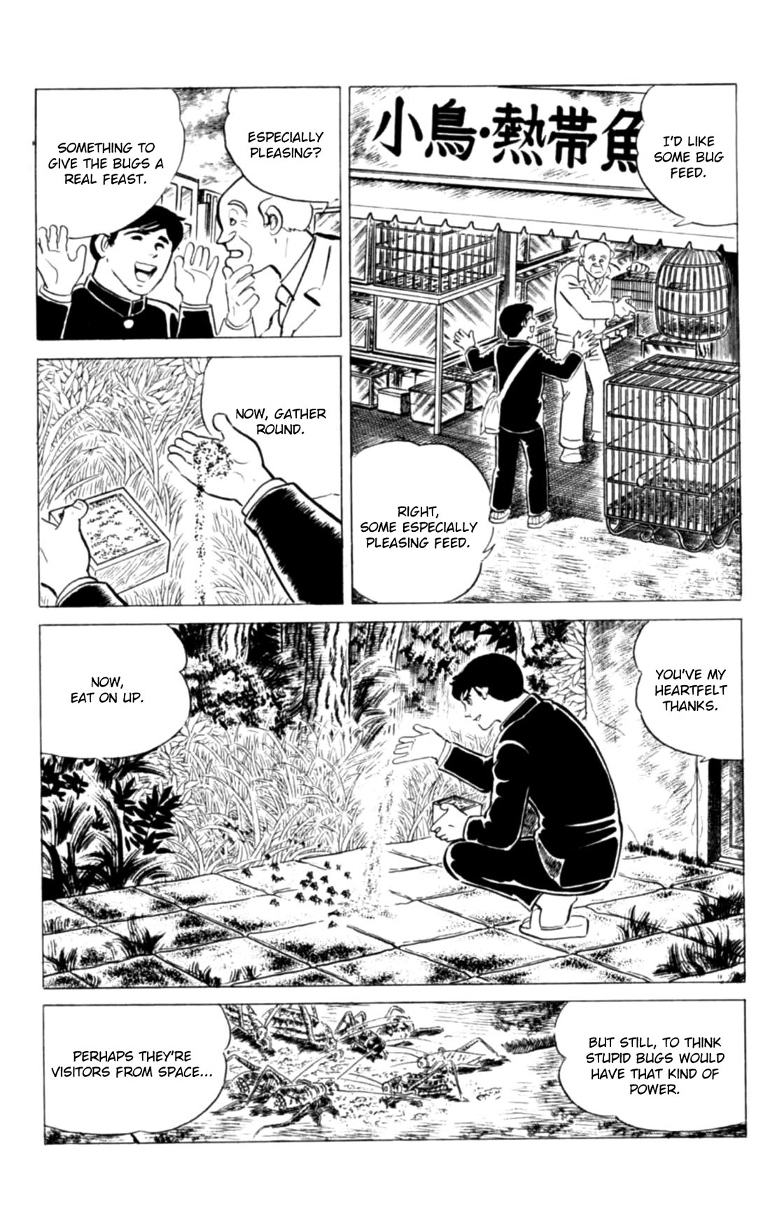 Eko Eko Azaraku Chapter 118 page 15 - Chapter 118: How to Cheat With Bug Cries