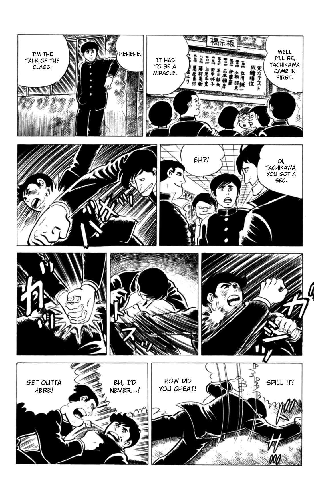Eko Eko Azaraku Chapter 118 page 16 - Chapter 118: How to Cheat With Bug Cries