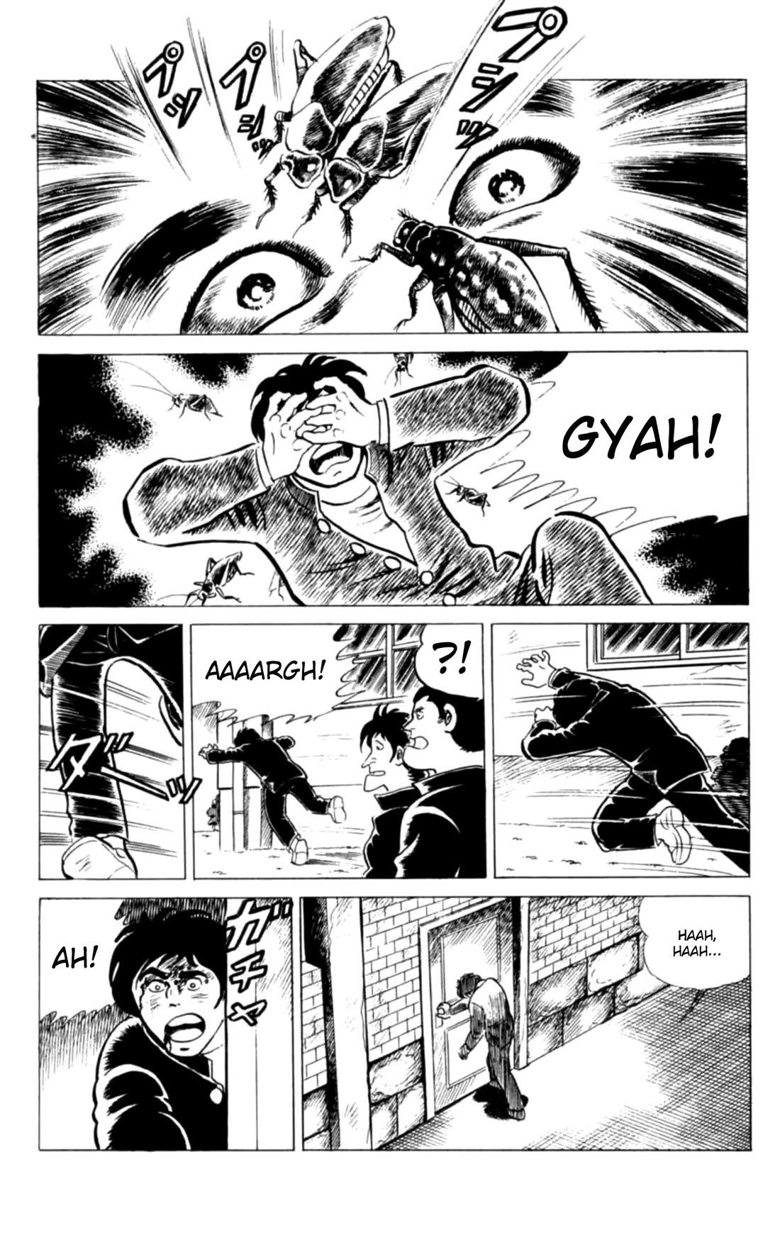 Eko Eko Azaraku Chapter 118 page 18 - Chapter 118: How to Cheat With Bug Cries