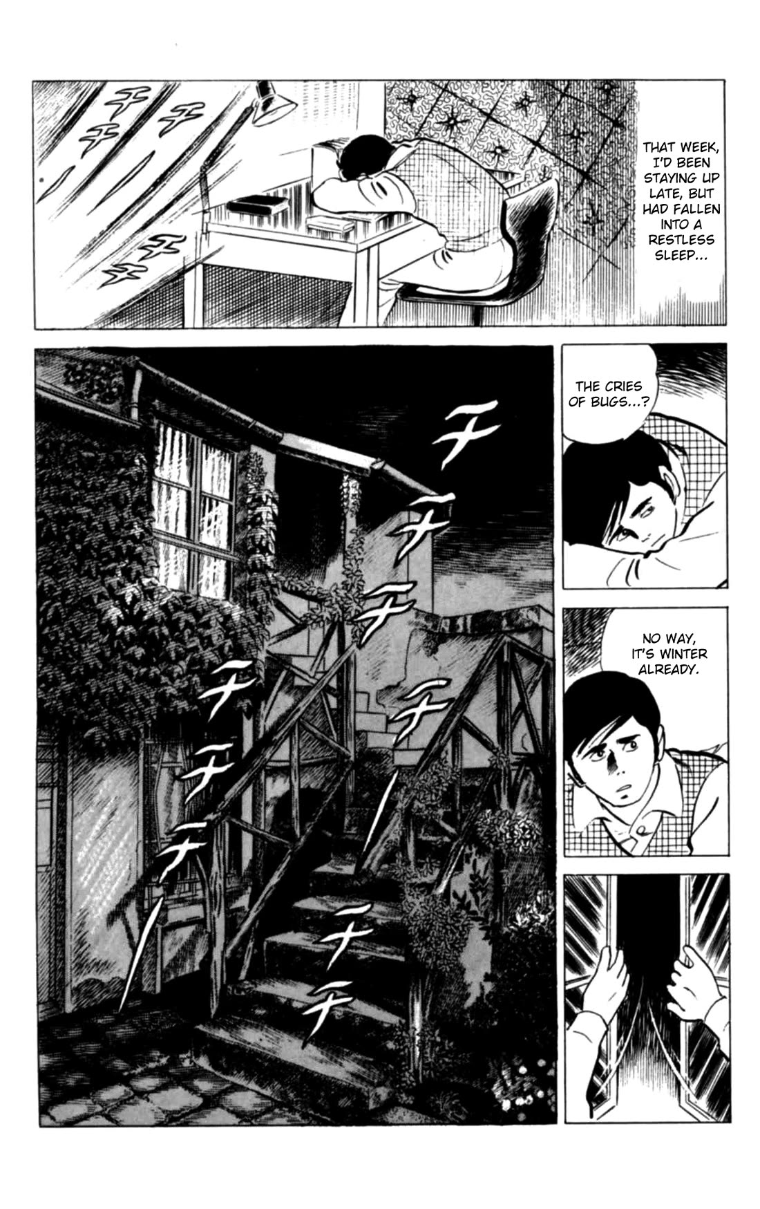 Eko Eko Azaraku Chapter 118 page 6 - Chapter 118: How to Cheat With Bug Cries
