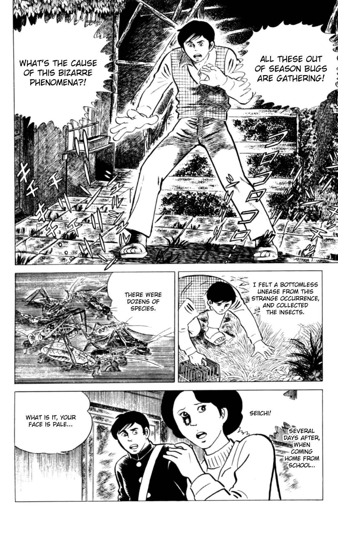 Eko Eko Azaraku Chapter 118 page 8 - Chapter 118: How to Cheat With Bug Cries