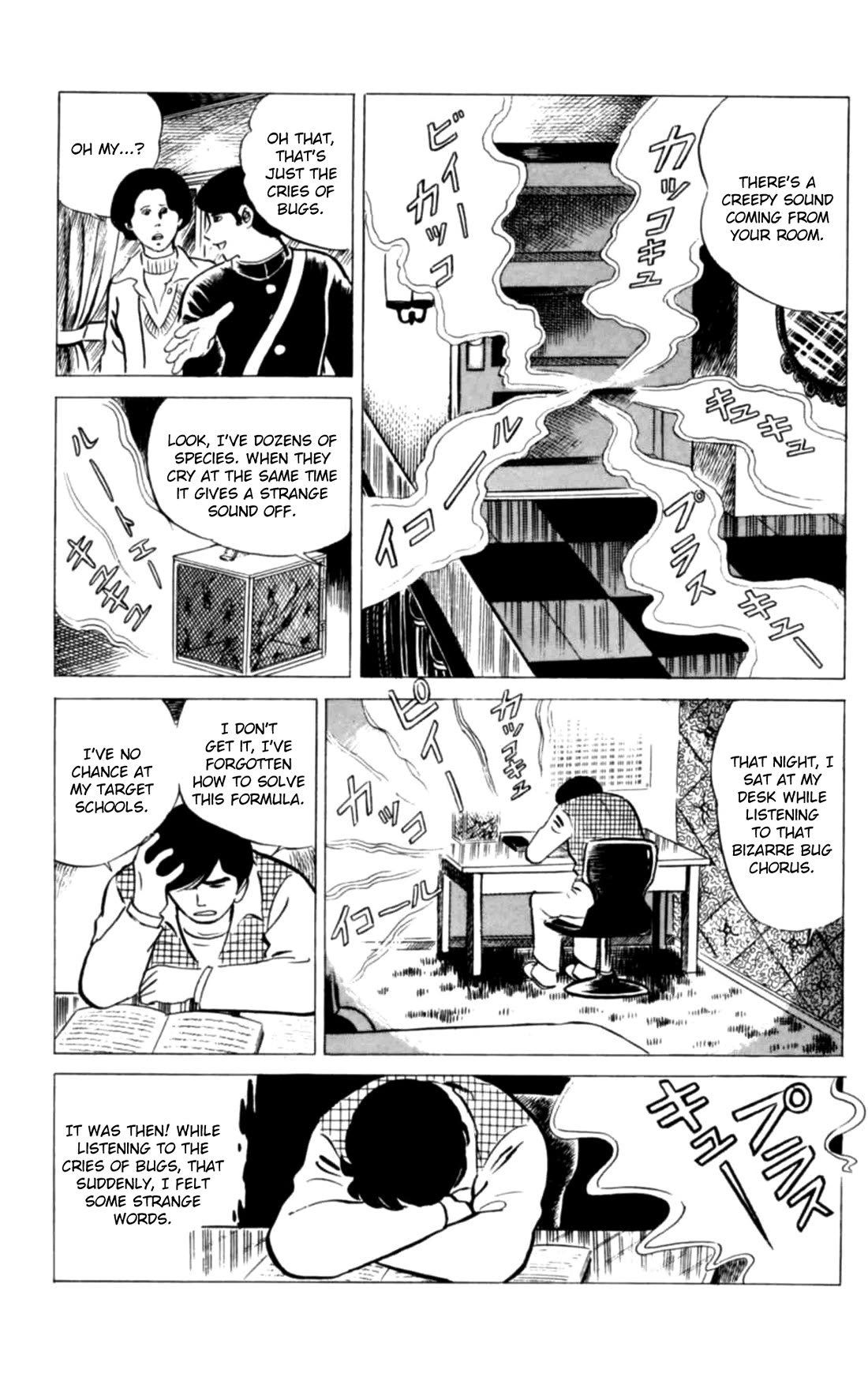 Eko Eko Azaraku Chapter 118 page 9 - Chapter 118: How to Cheat With Bug Cries