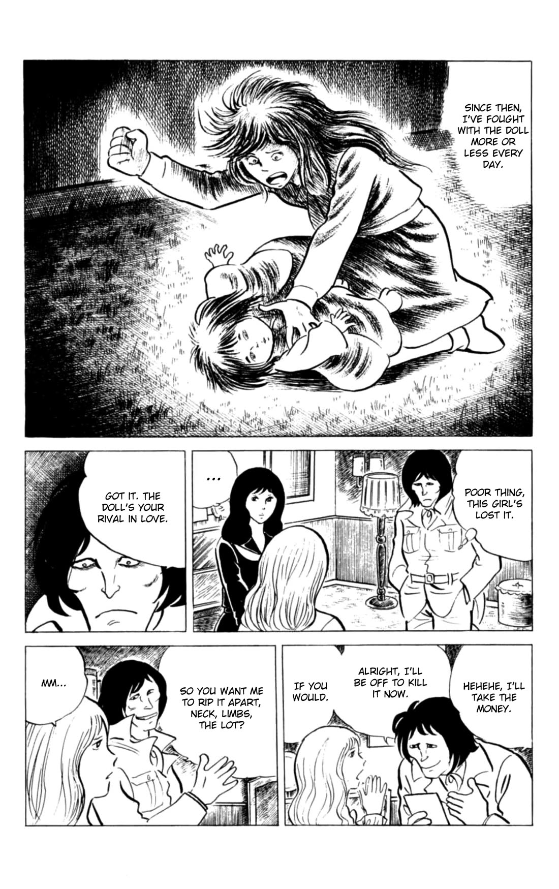 Eko Eko Azaraku Chapter 119 page 18 - Chapter 119: Rivals in Love