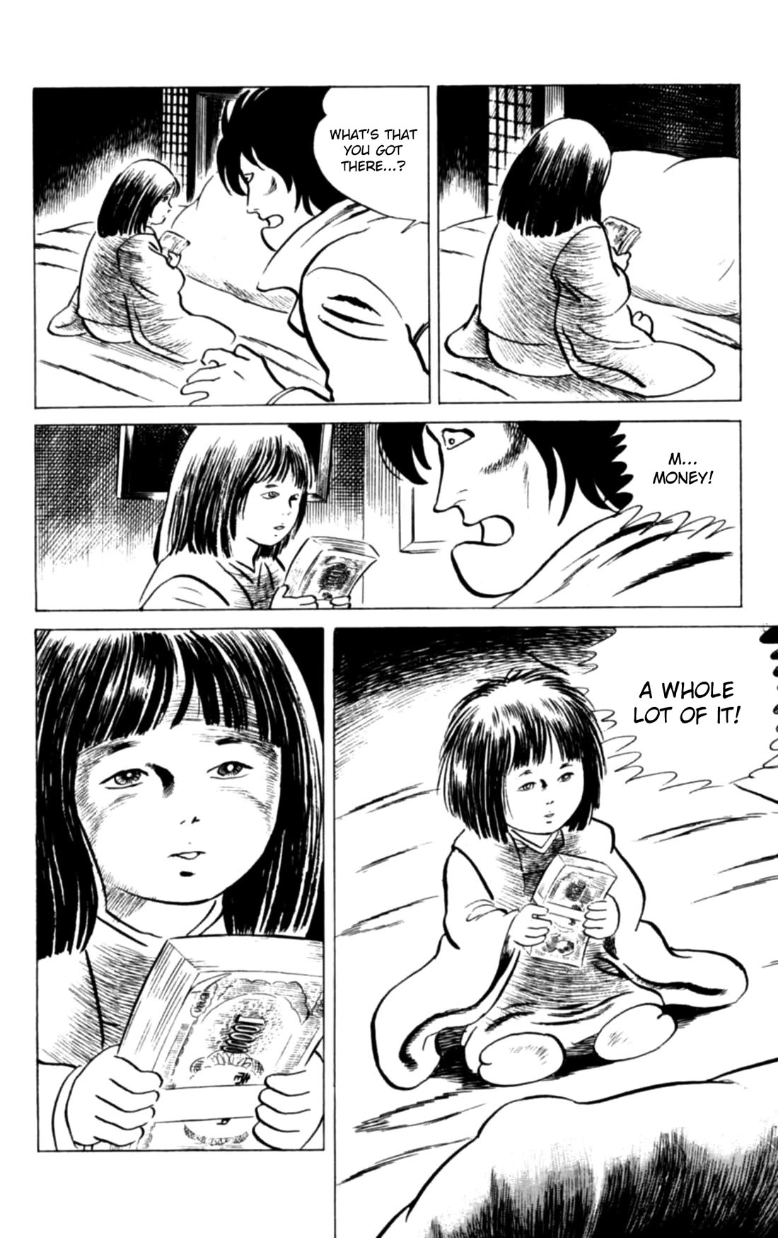 Eko Eko Azaraku Chapter 119 page 20 - Chapter 119: Rivals in Love