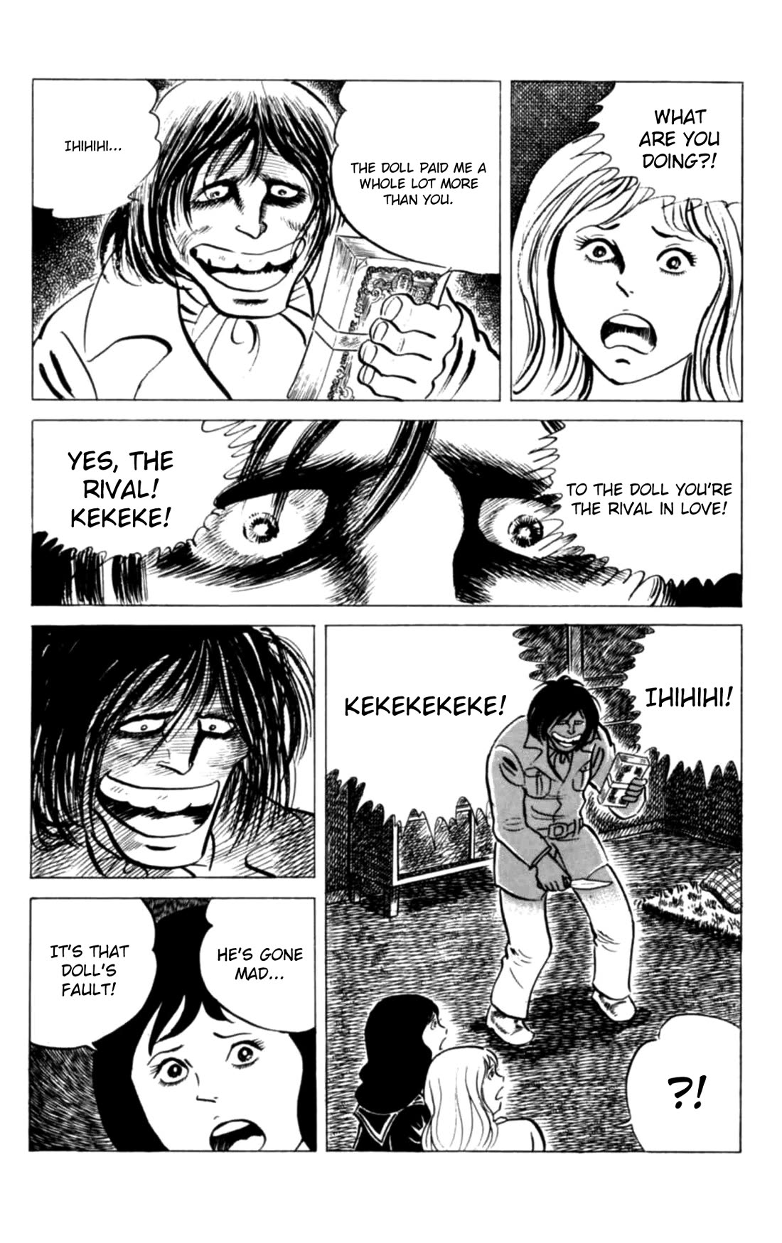 Eko Eko Azaraku Chapter 119 page 22 - Chapter 119: Rivals in Love