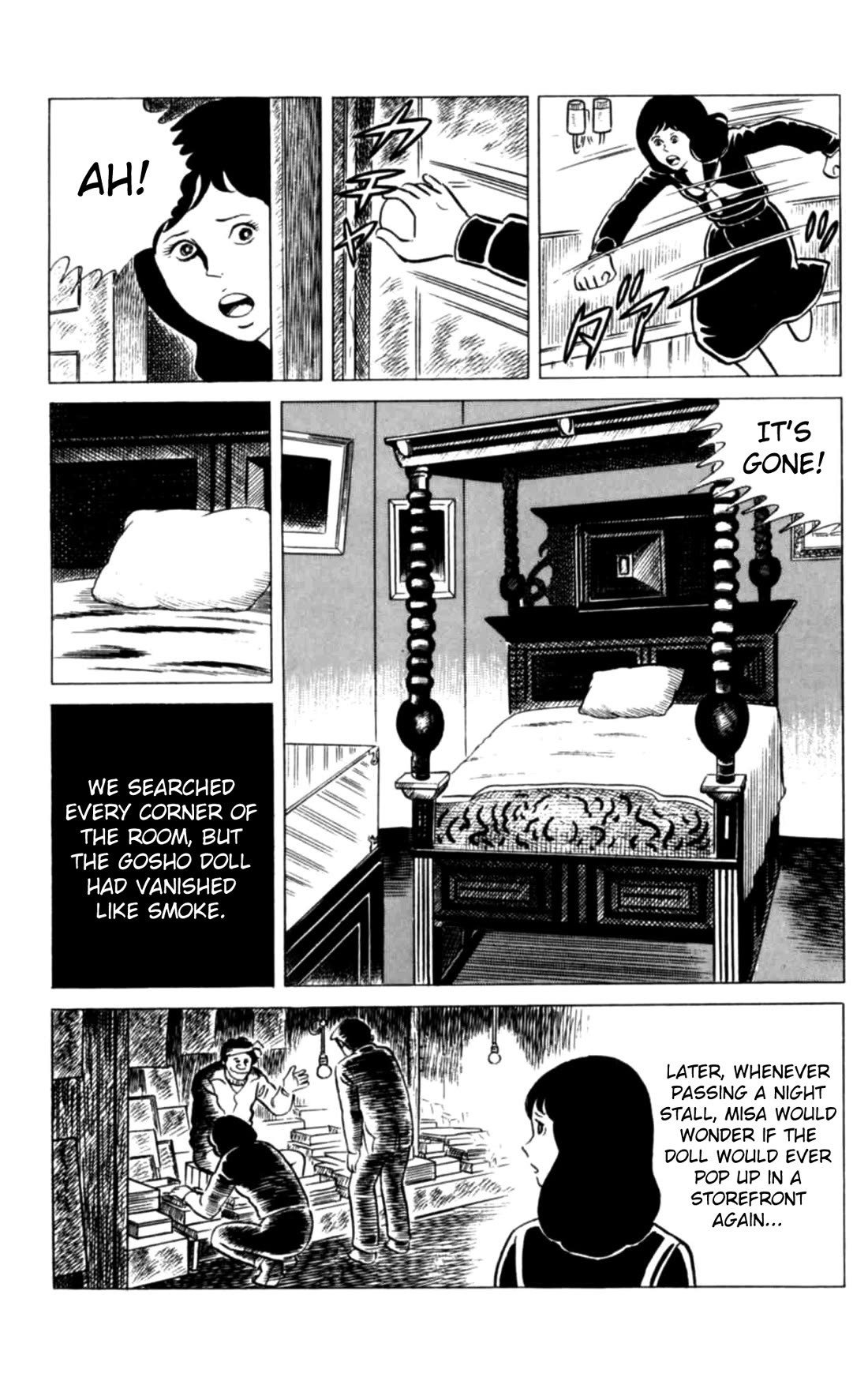 Eko Eko Azaraku Chapter 119 page 23 - Chapter 119: Rivals in Love