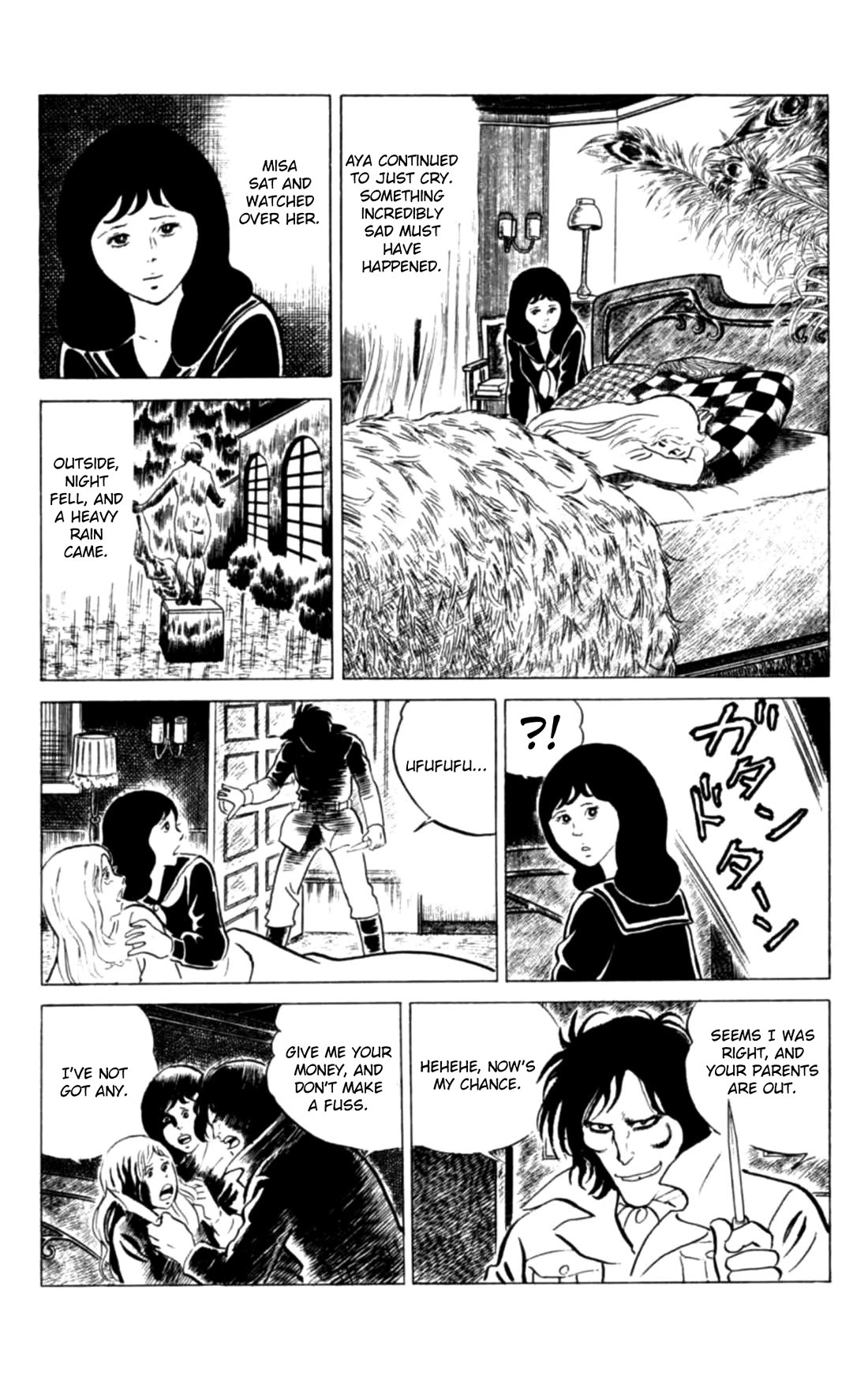 Eko Eko Azaraku Chapter 119 page 8 - Chapter 119: Rivals in Love