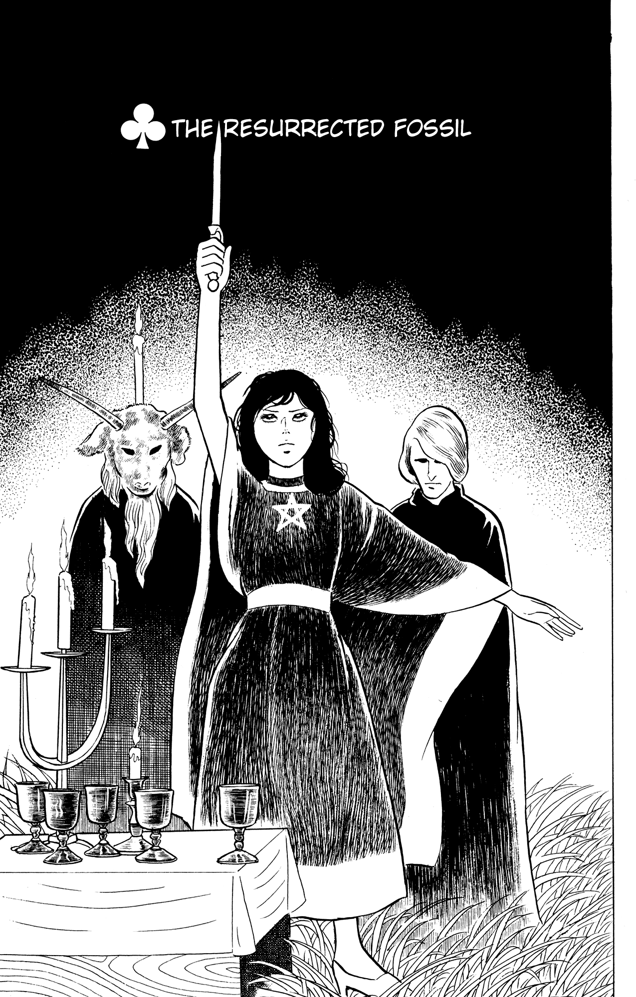 Eko Eko Azaraku Chapter 12 page 1 - Chapter 12: The Resurrected Fossil