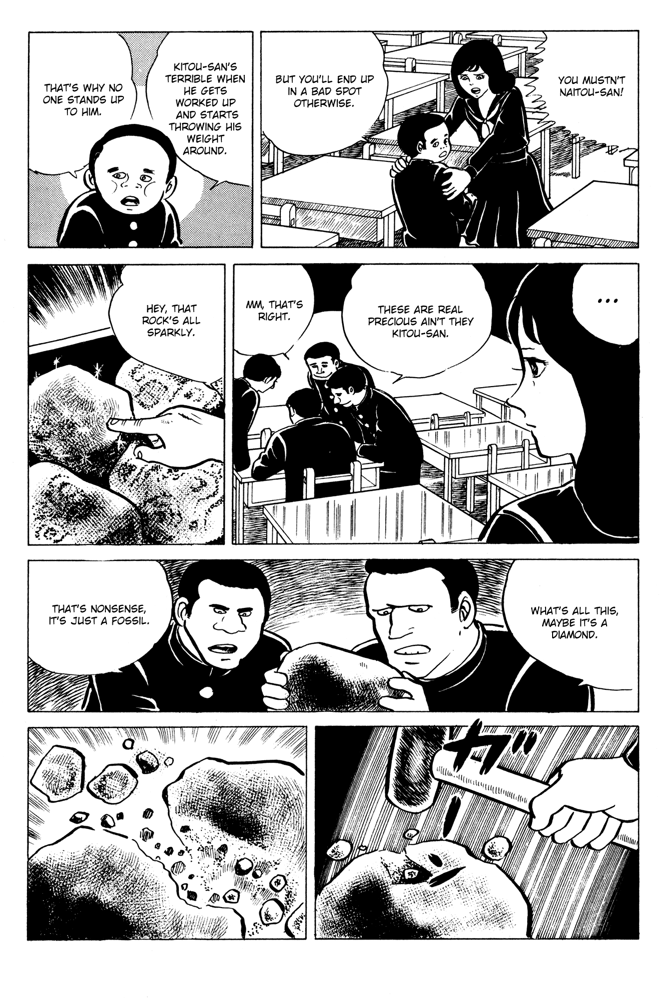 Eko Eko Azaraku Chapter 12 page 10 - Chapter 12: The Resurrected Fossil